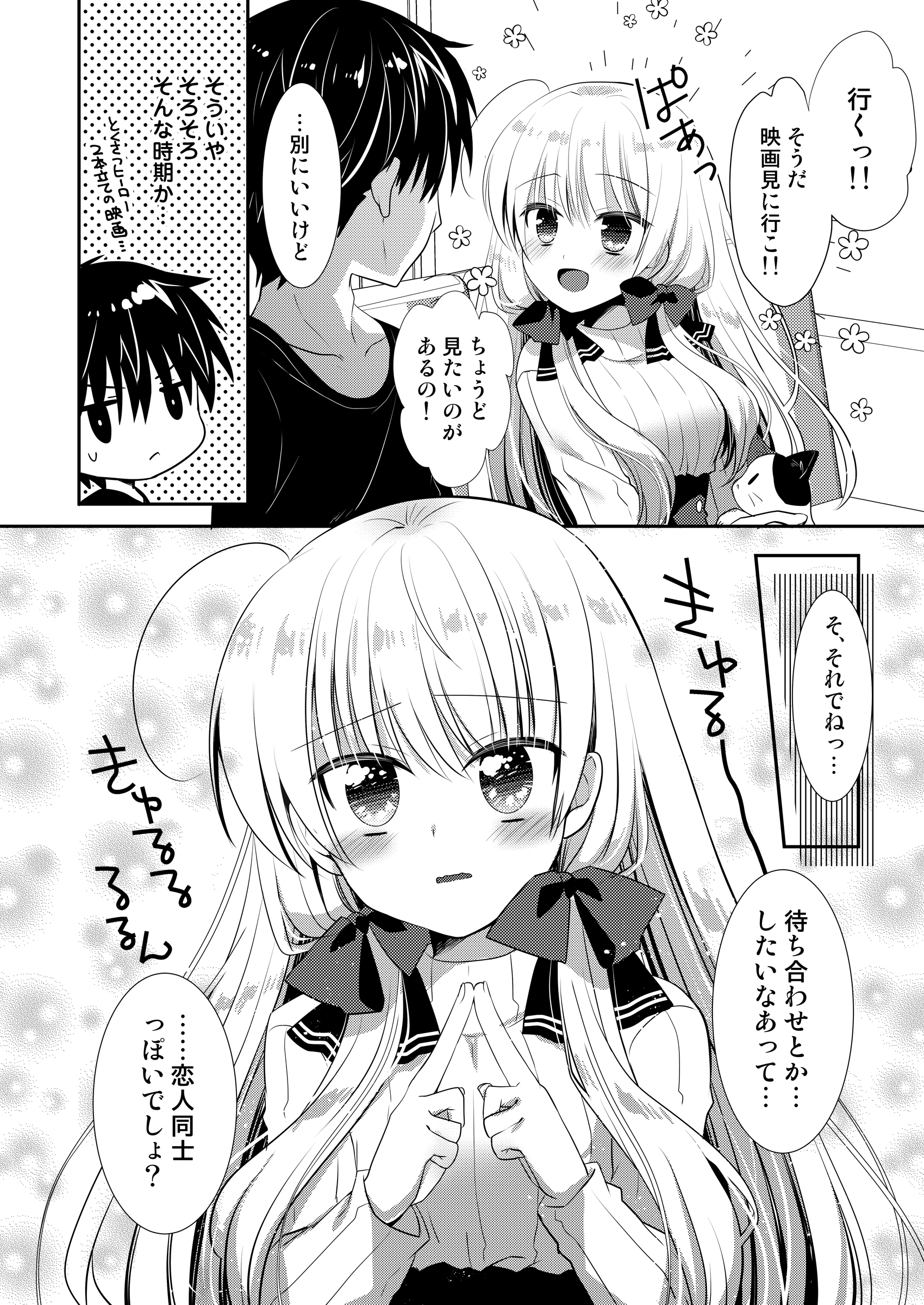 118