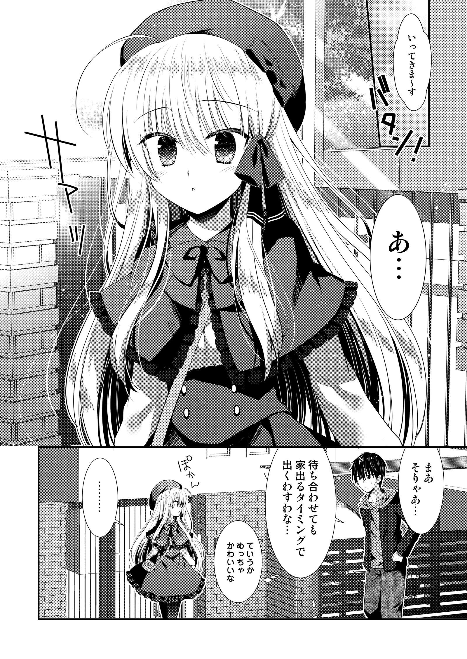 122