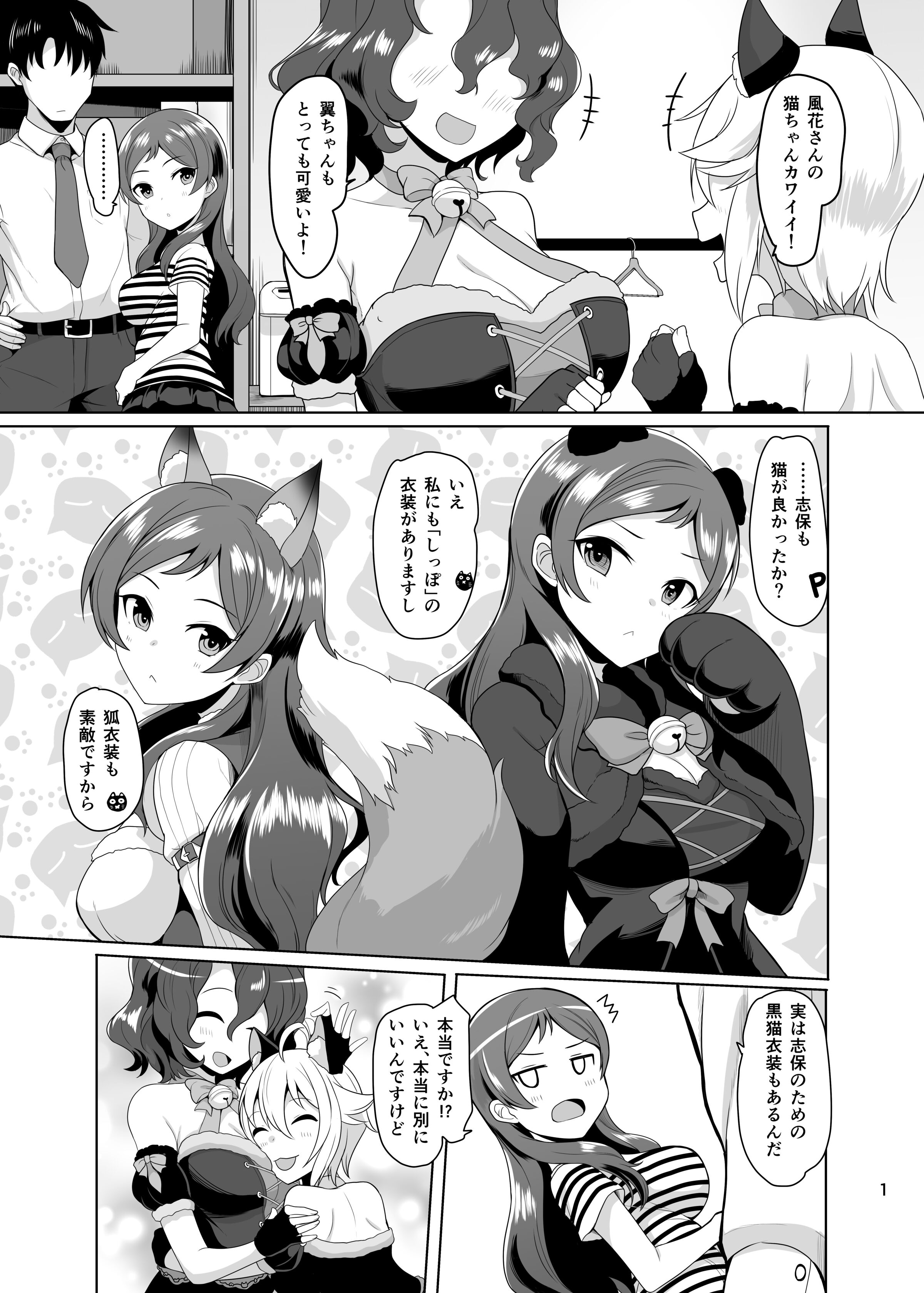 02