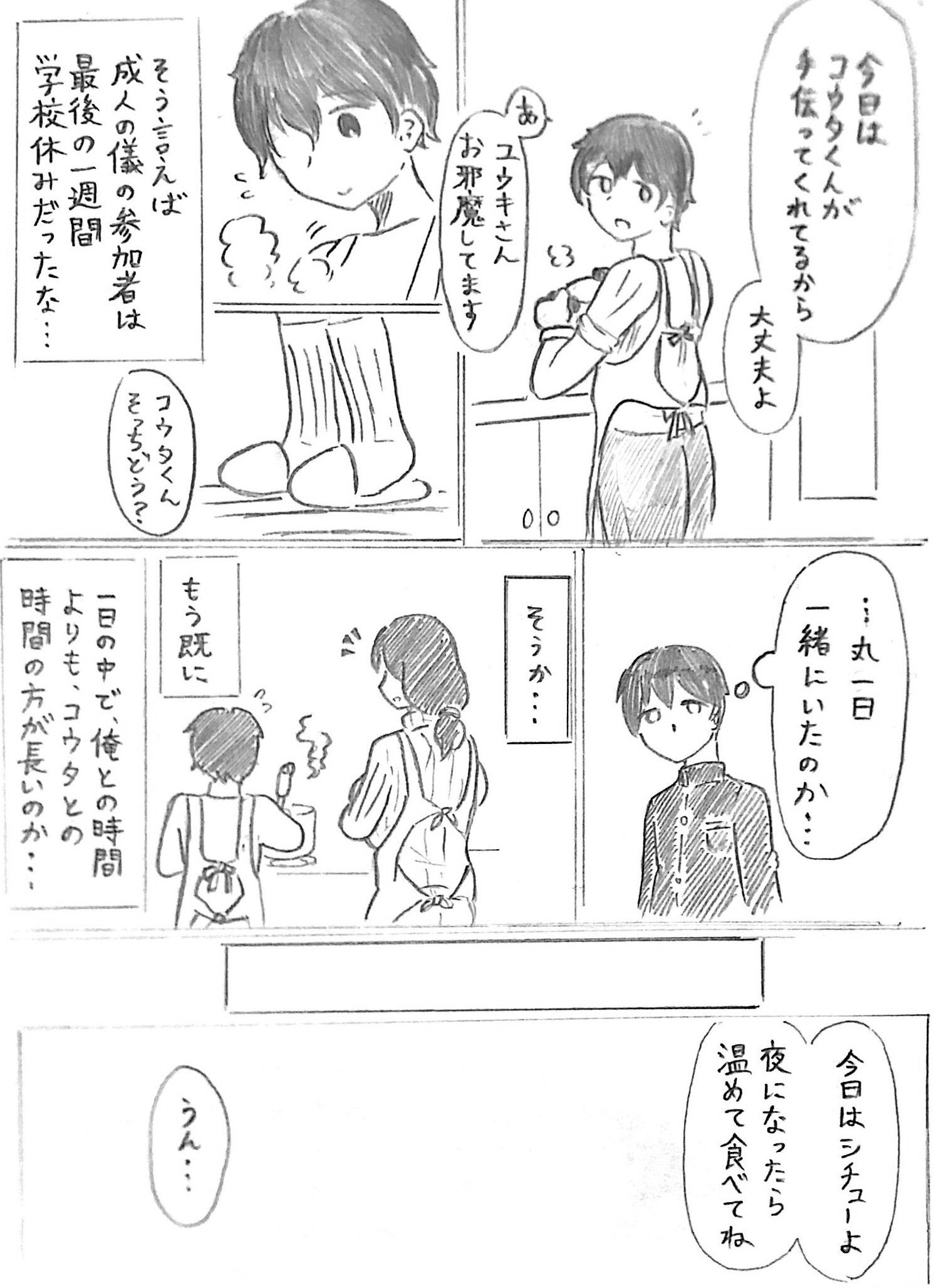 09