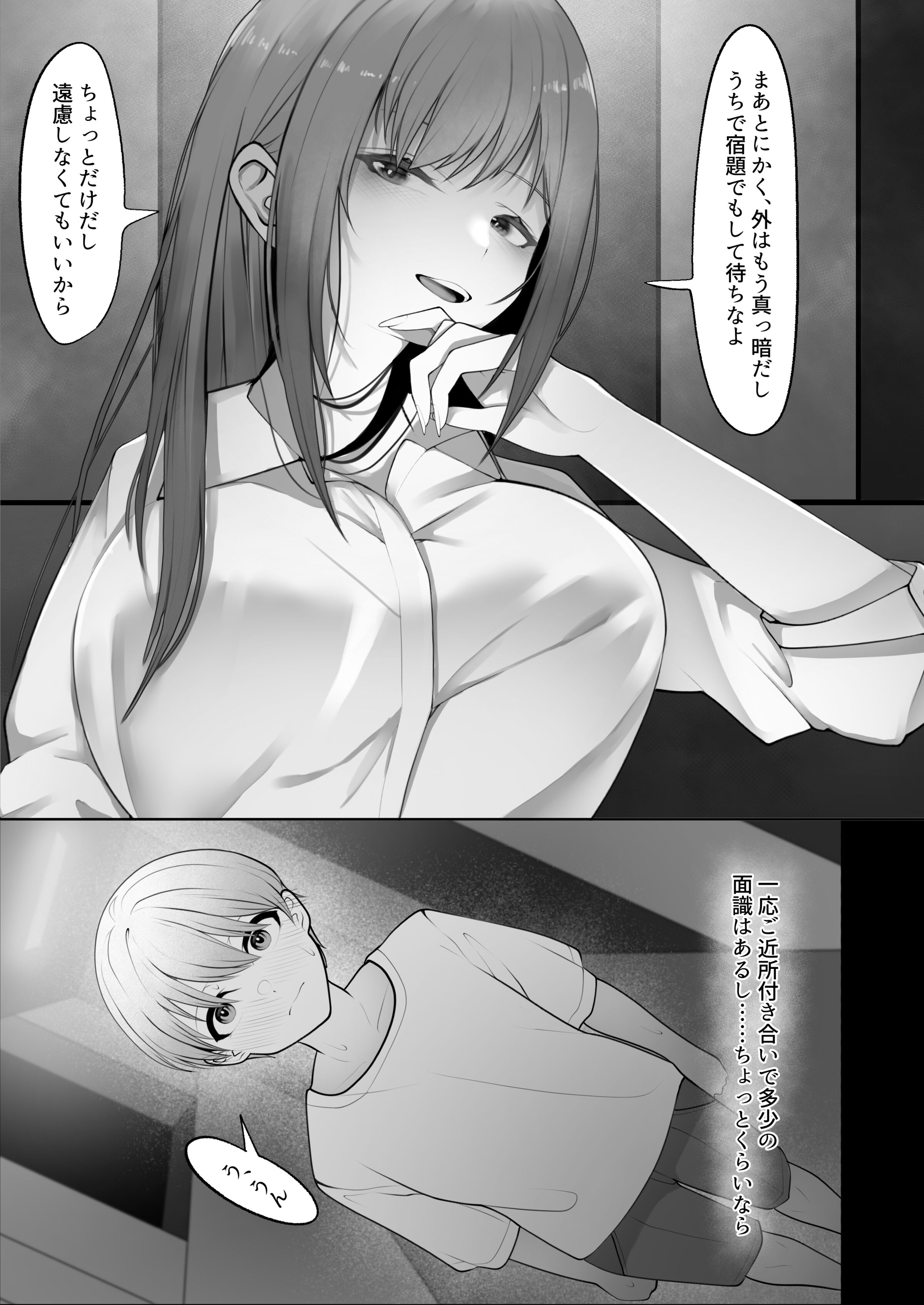 05