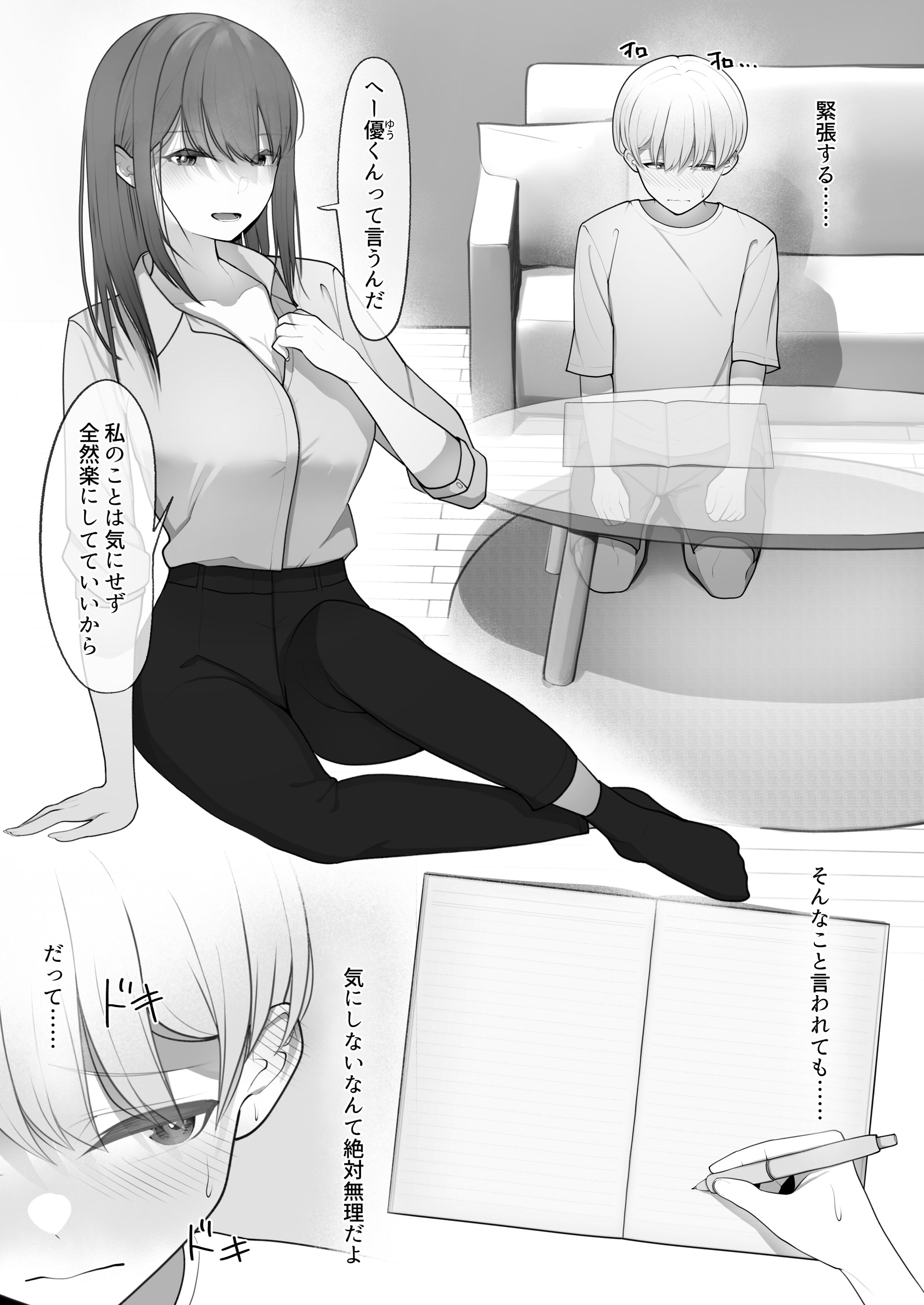 06