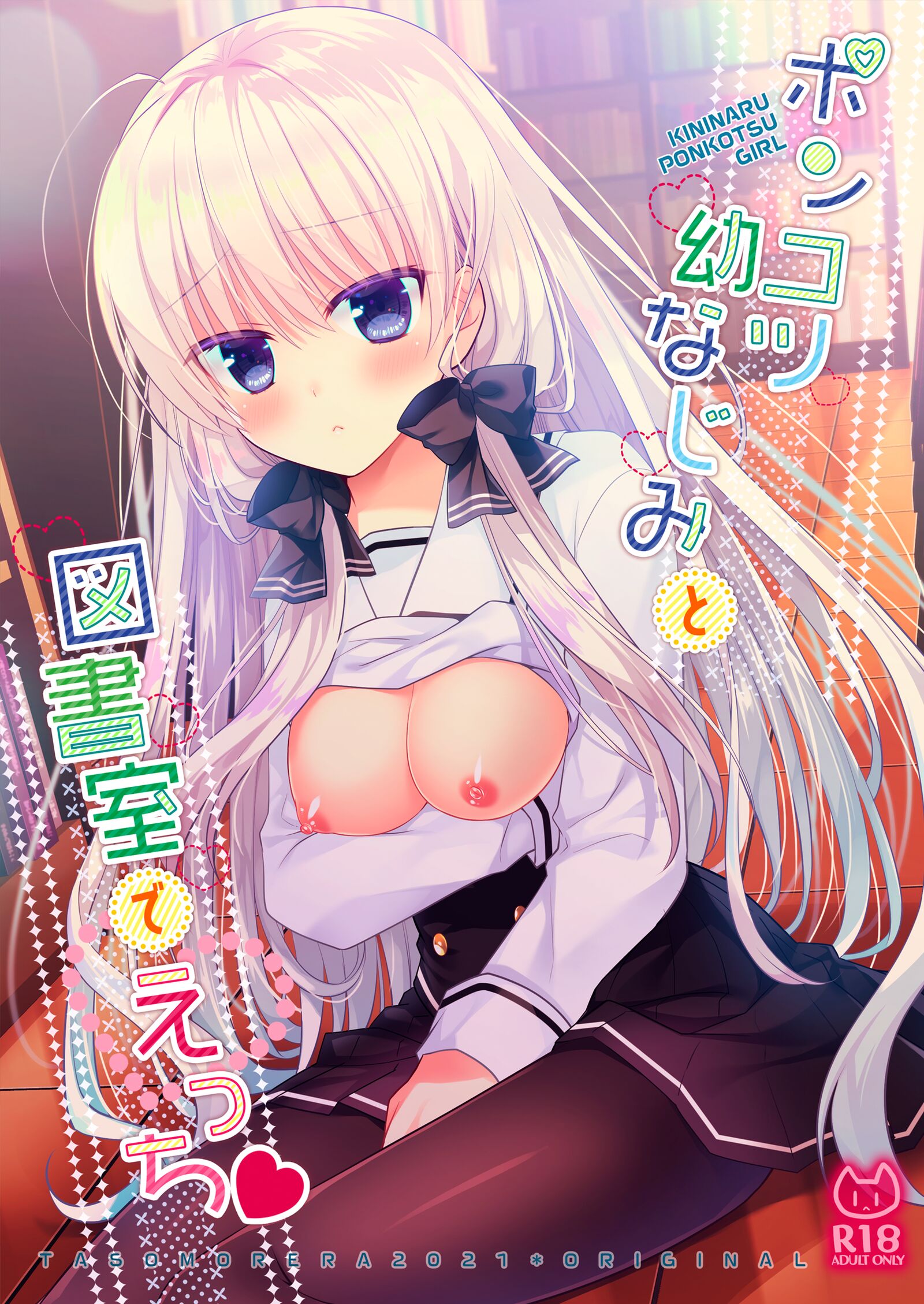 01
