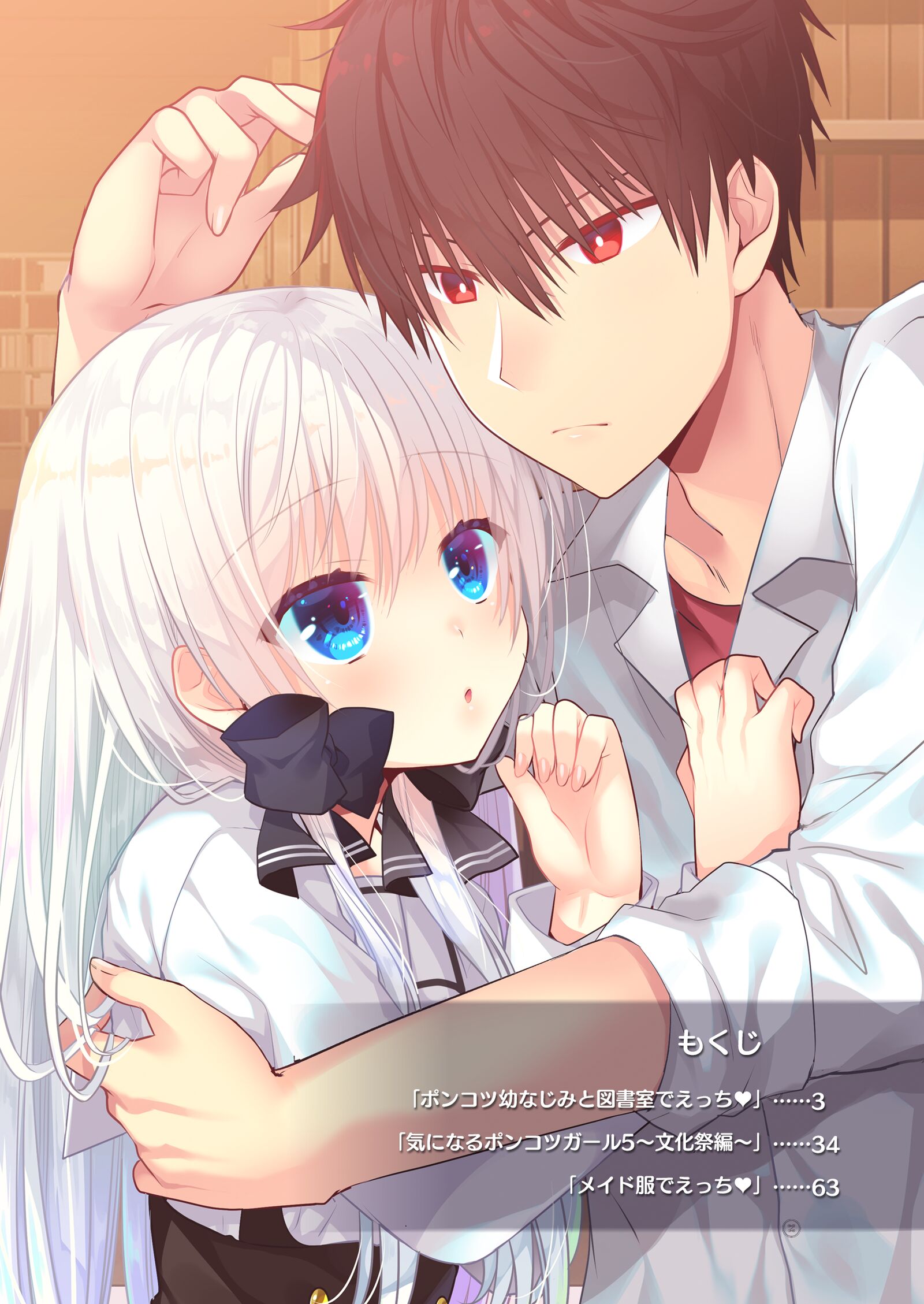 02