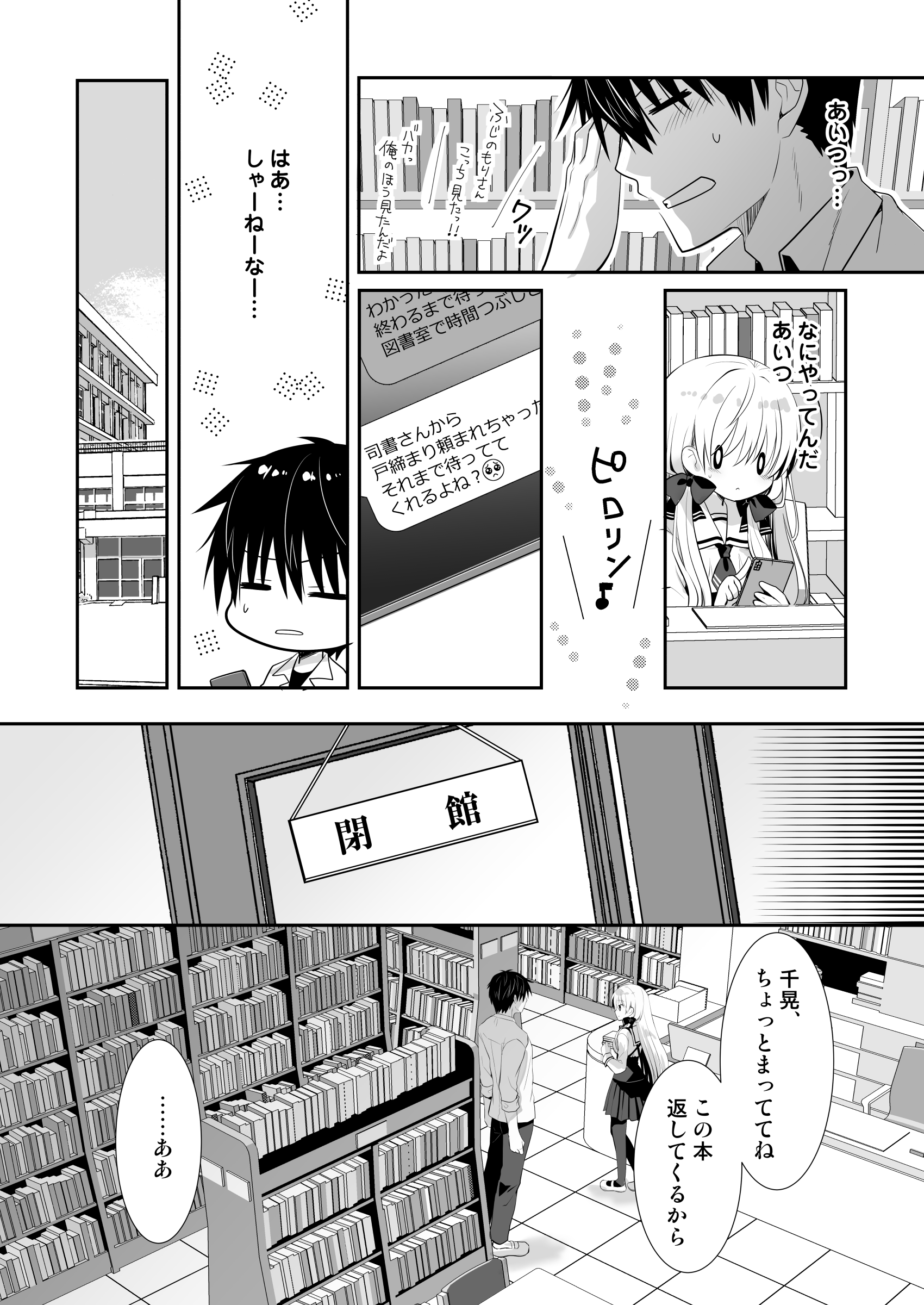 04