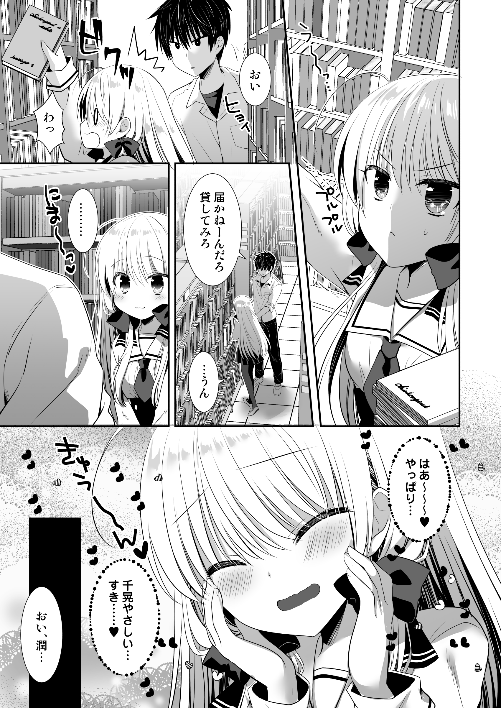 05