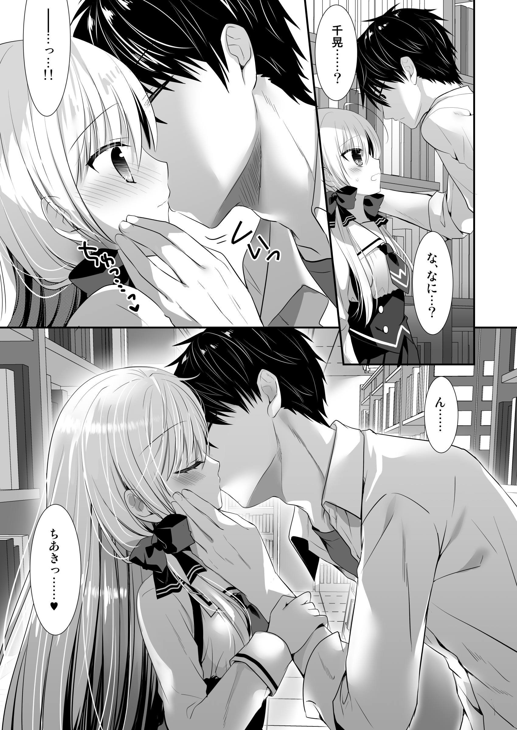 06