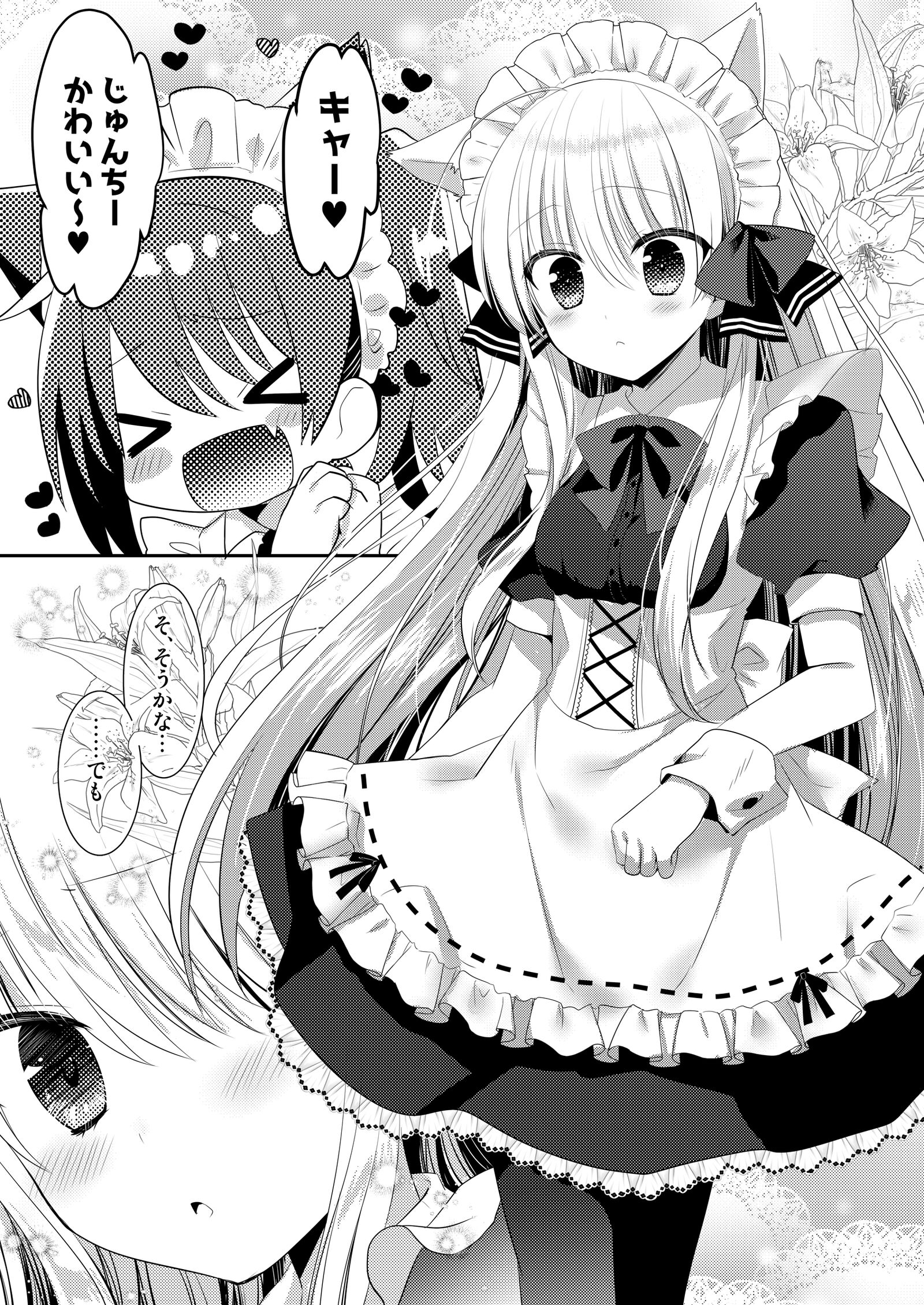 35