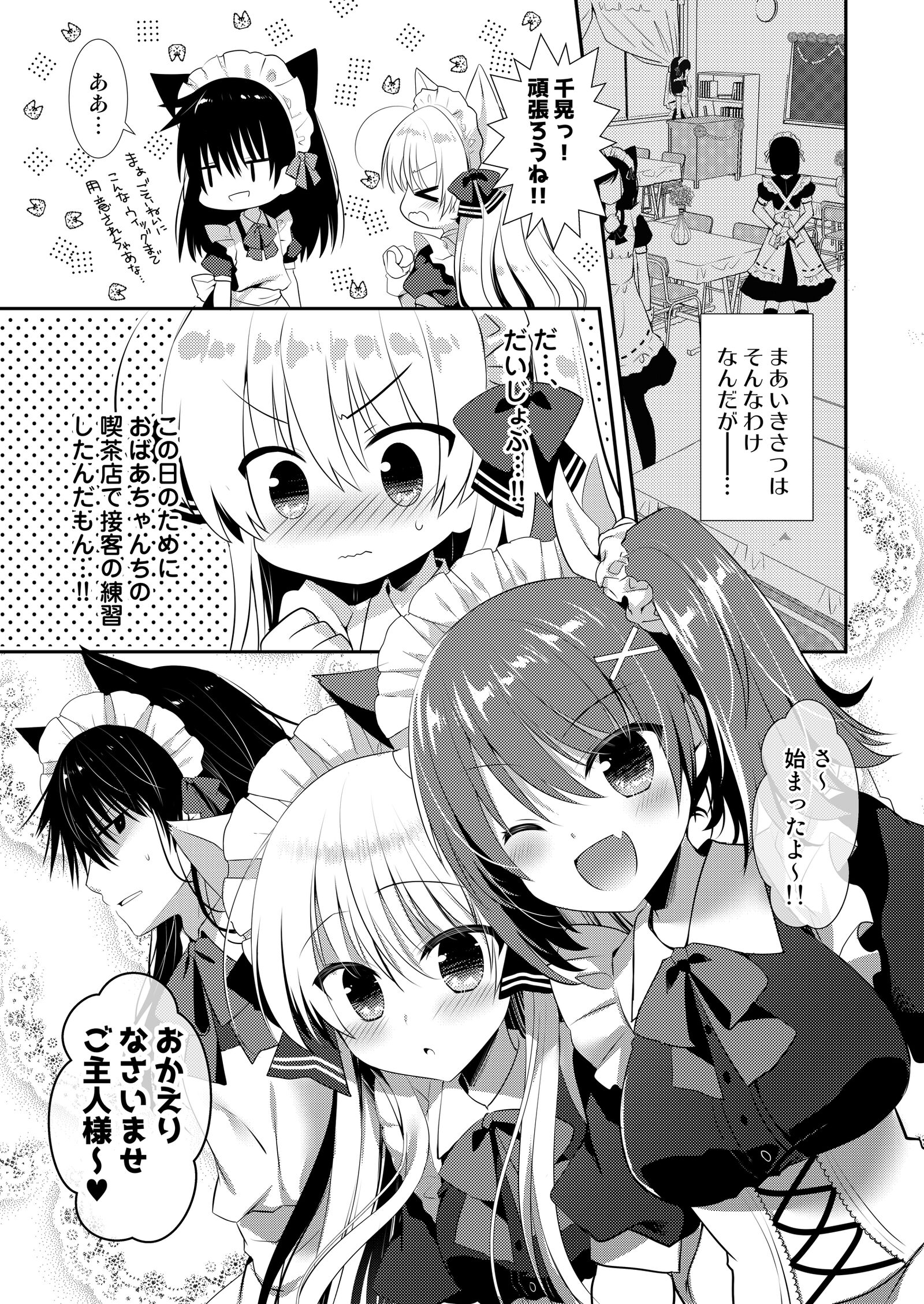 41