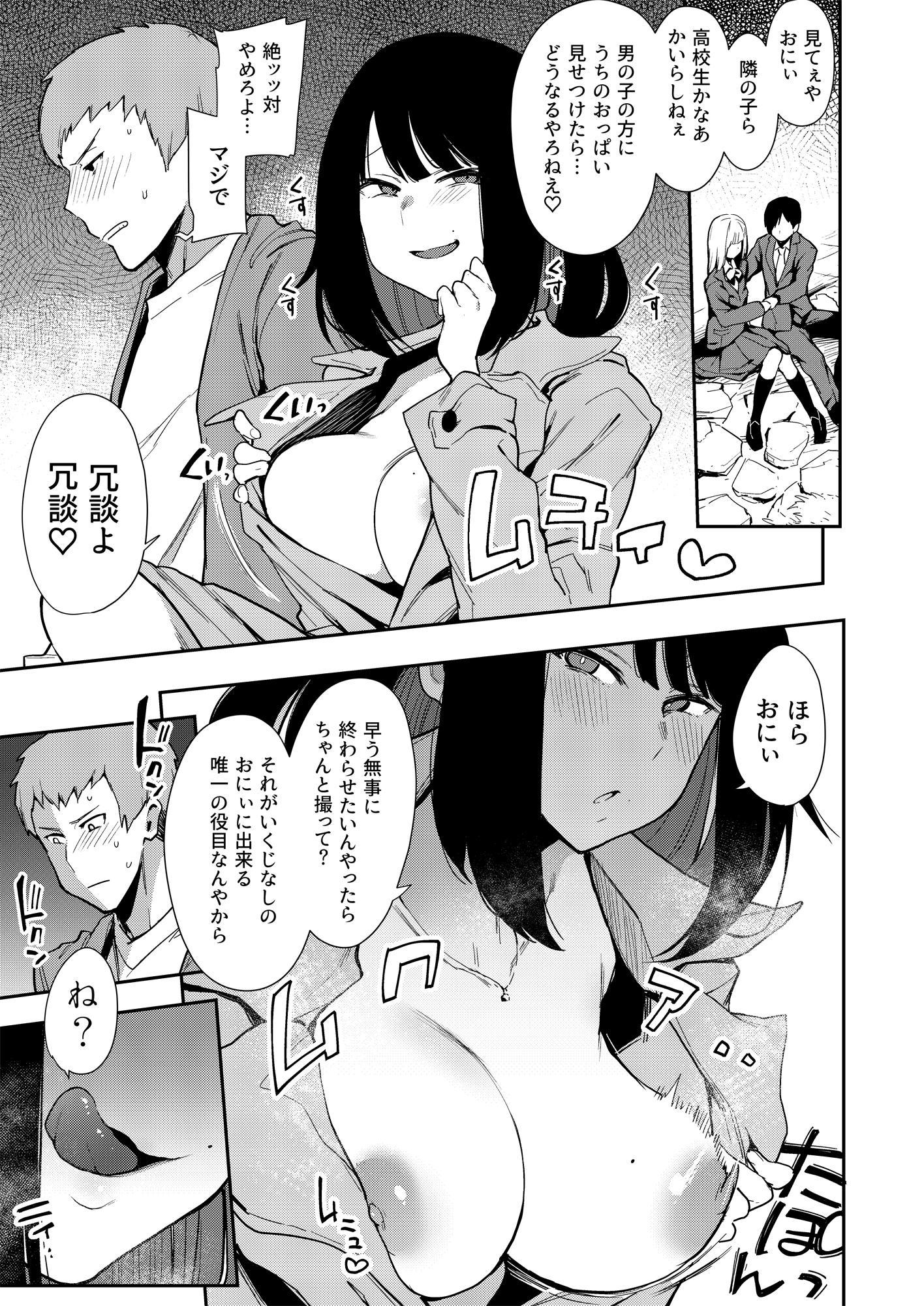 010