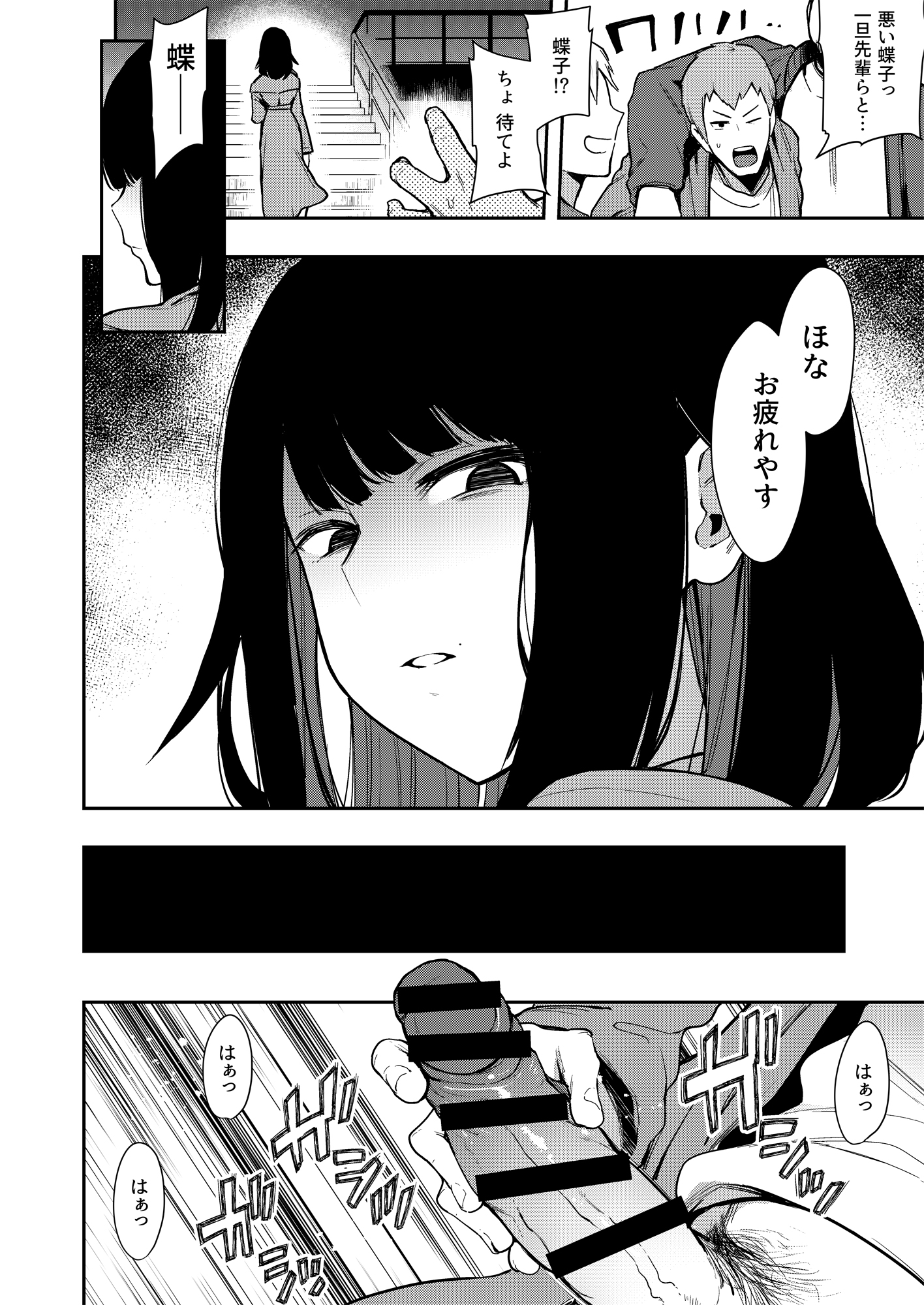 015