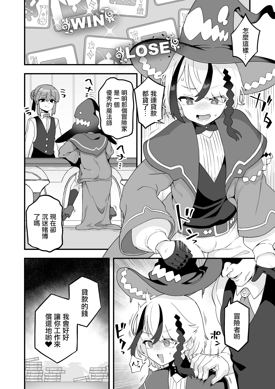 04