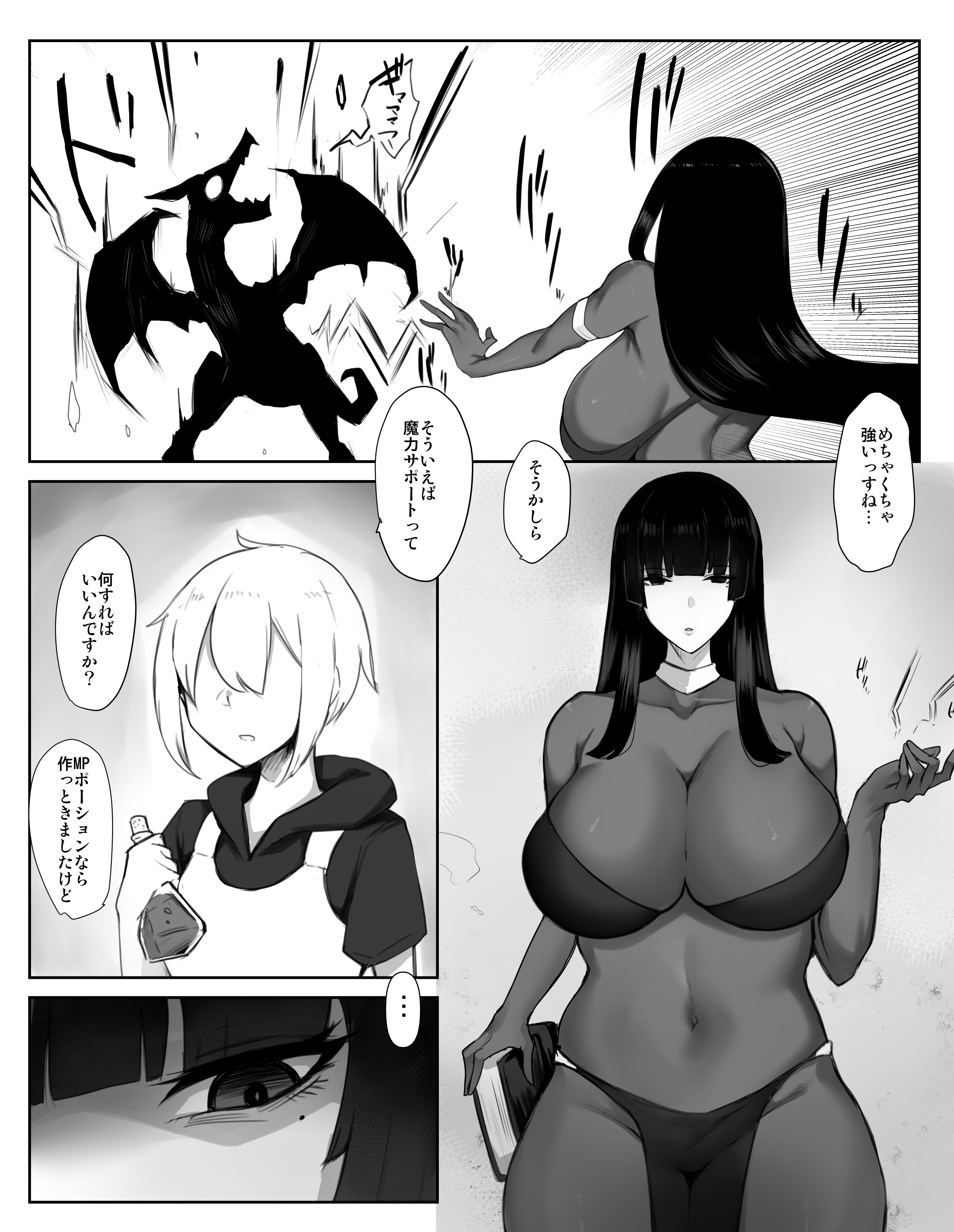 03