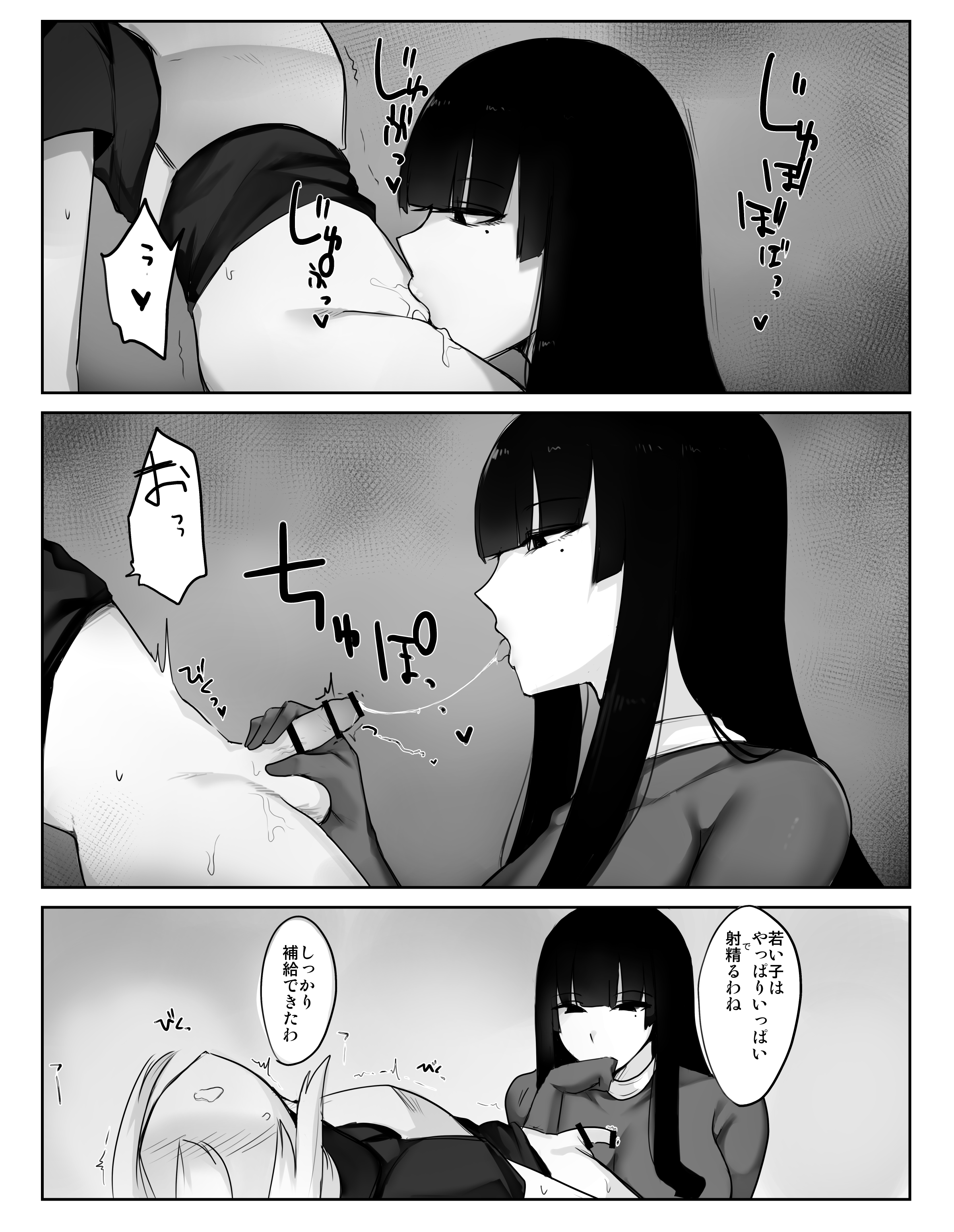 06