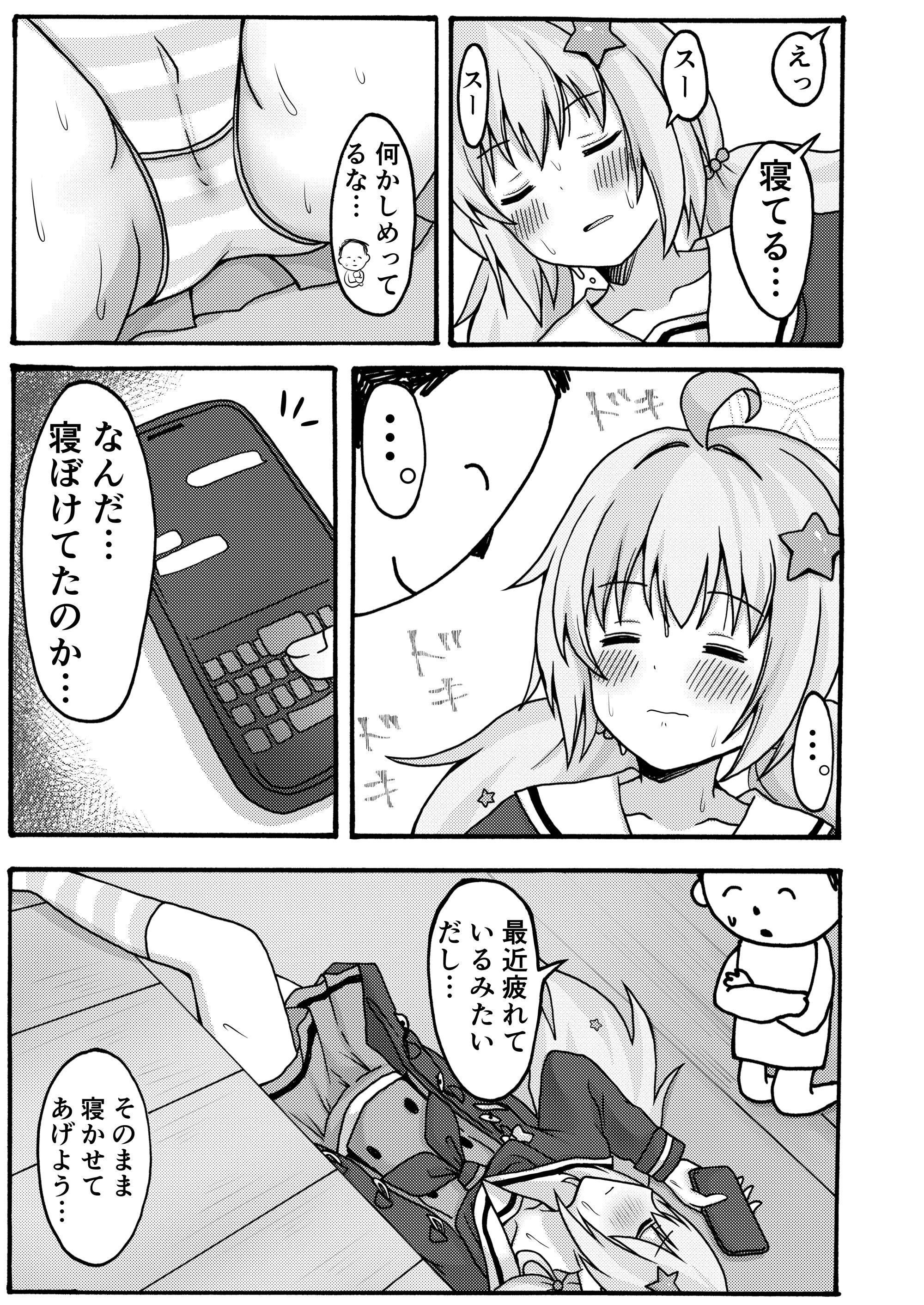 07