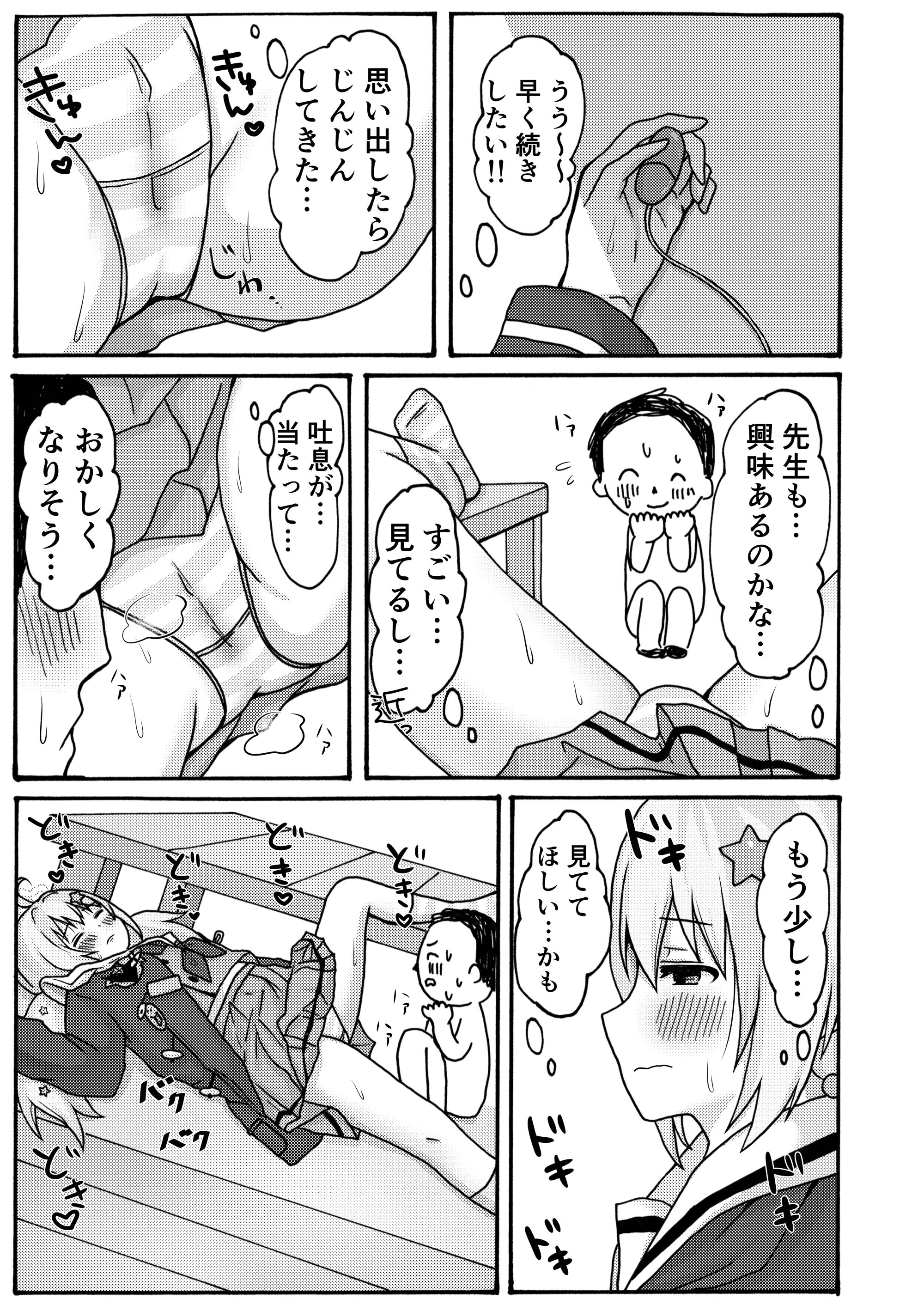 09