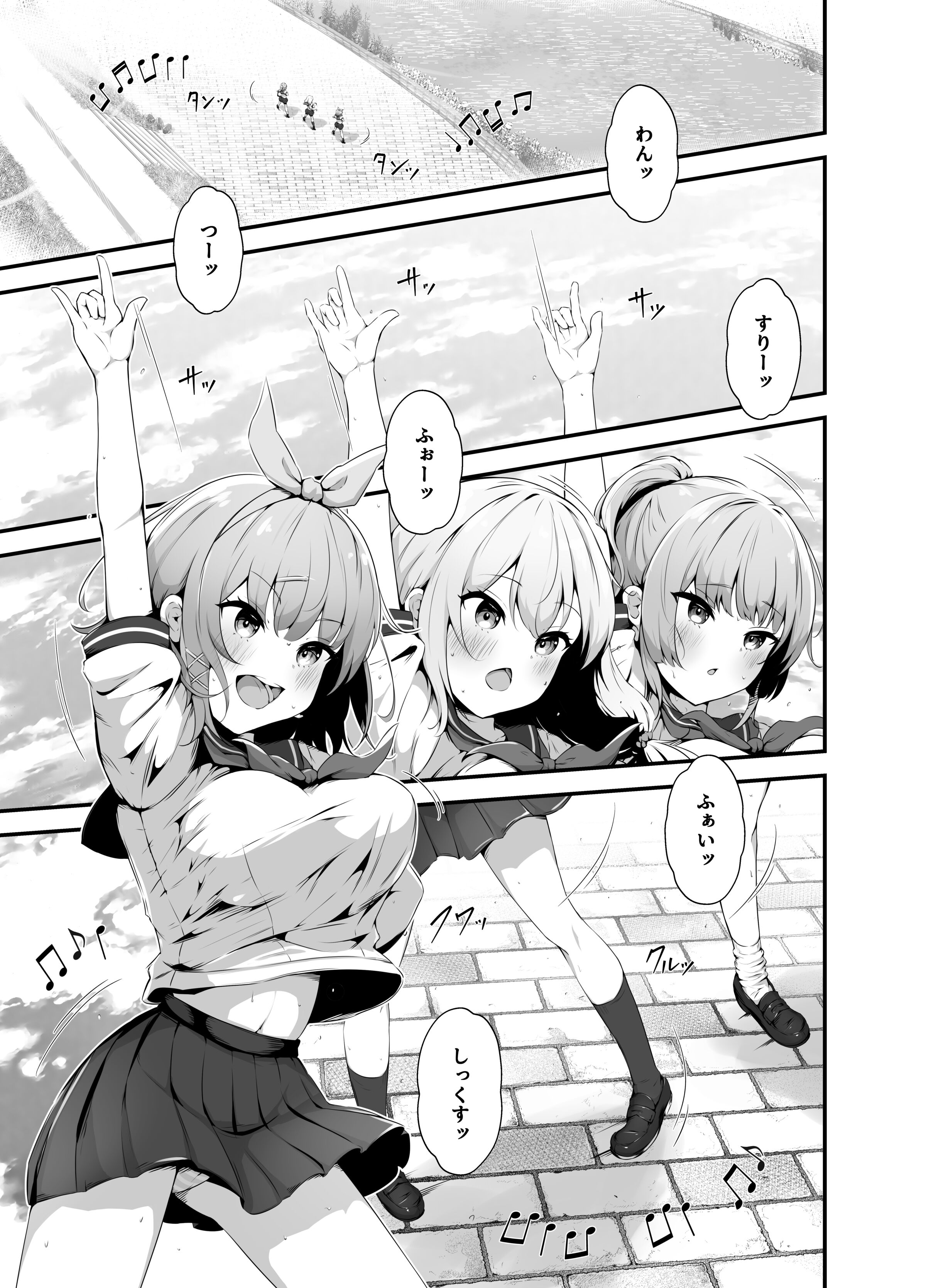 03