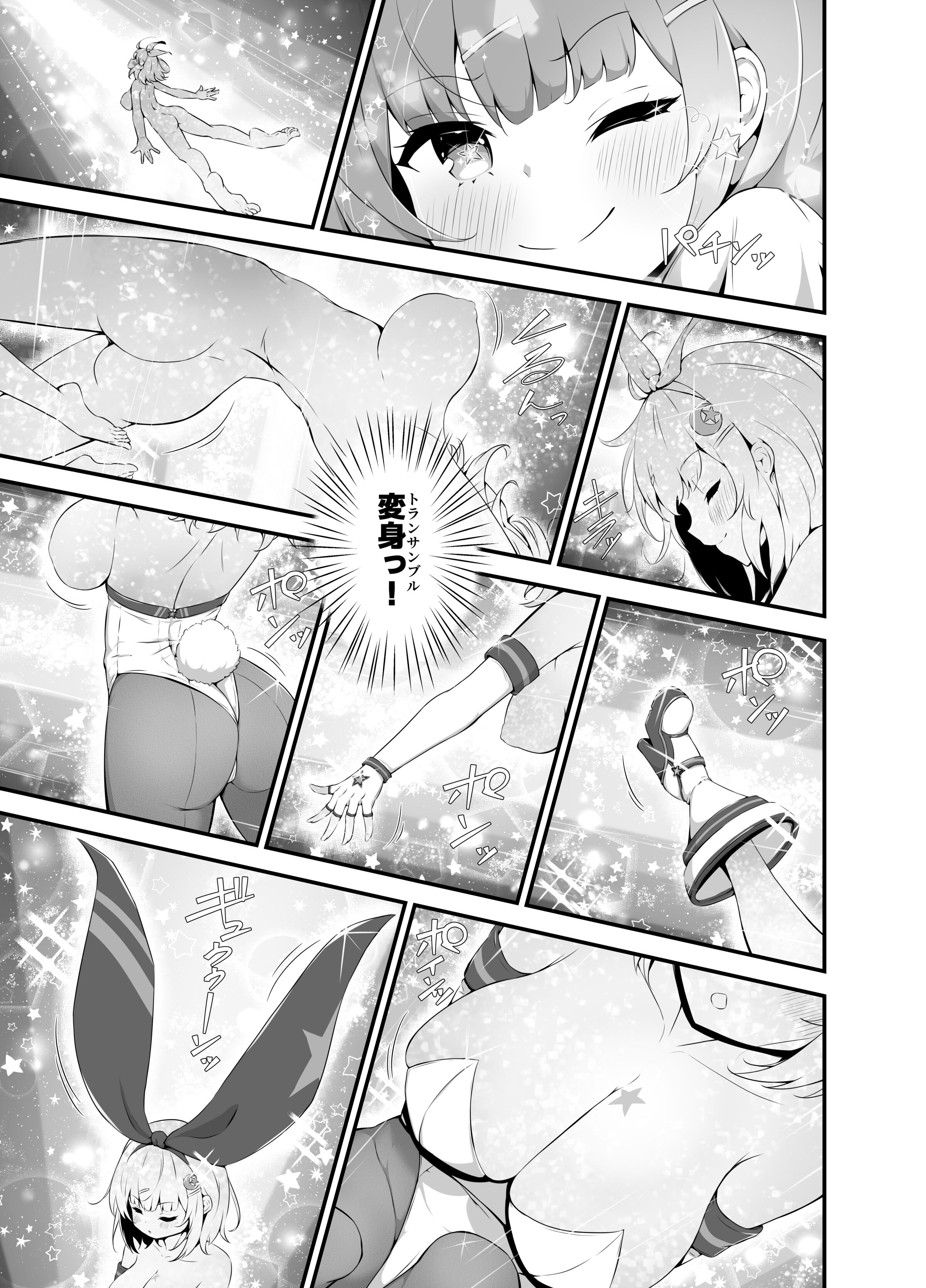 09