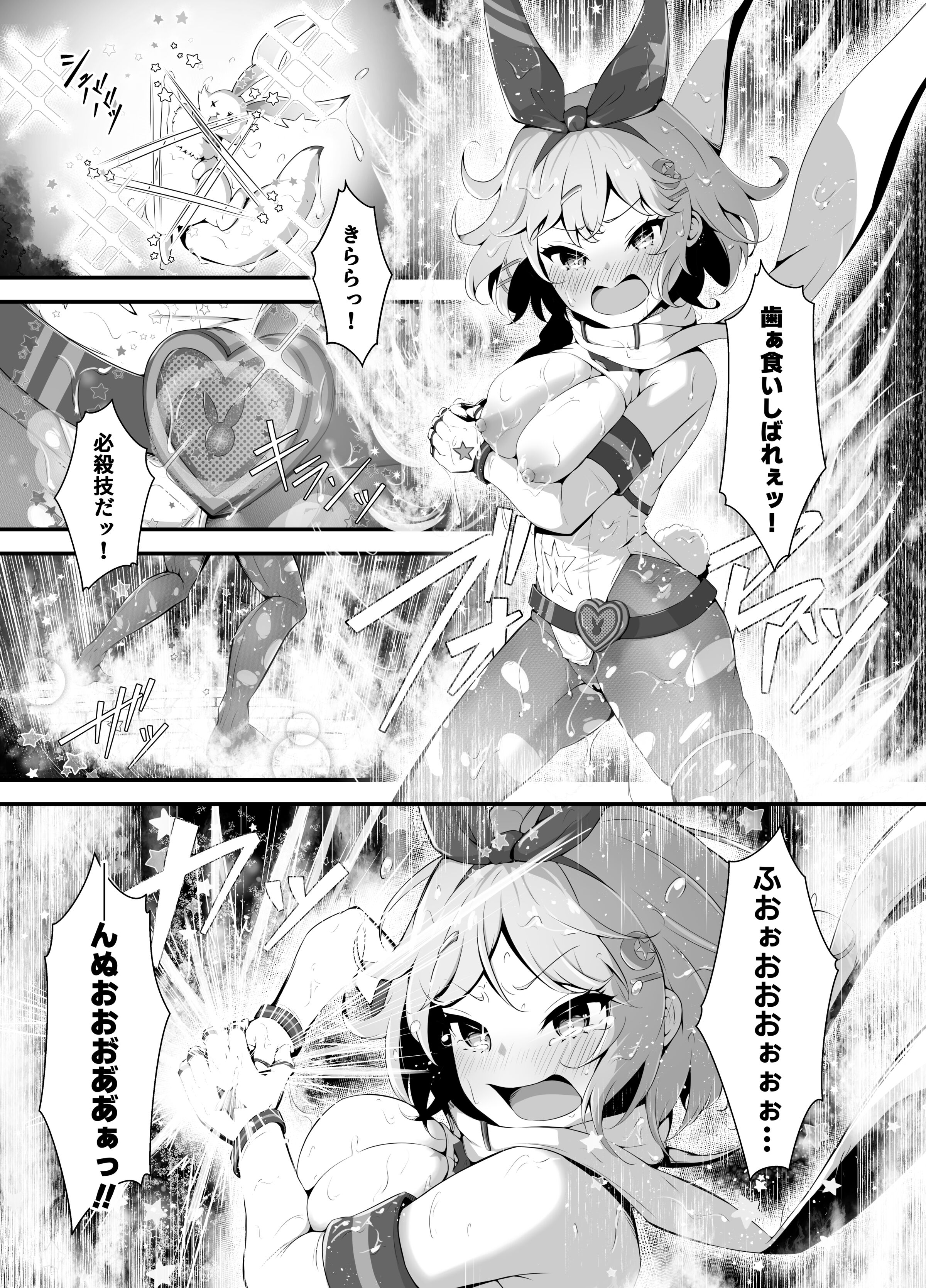 27