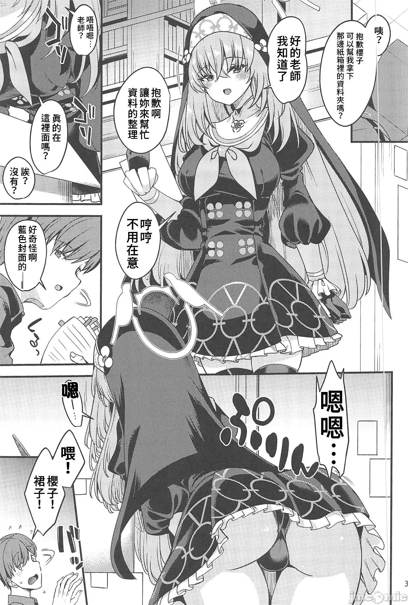 02