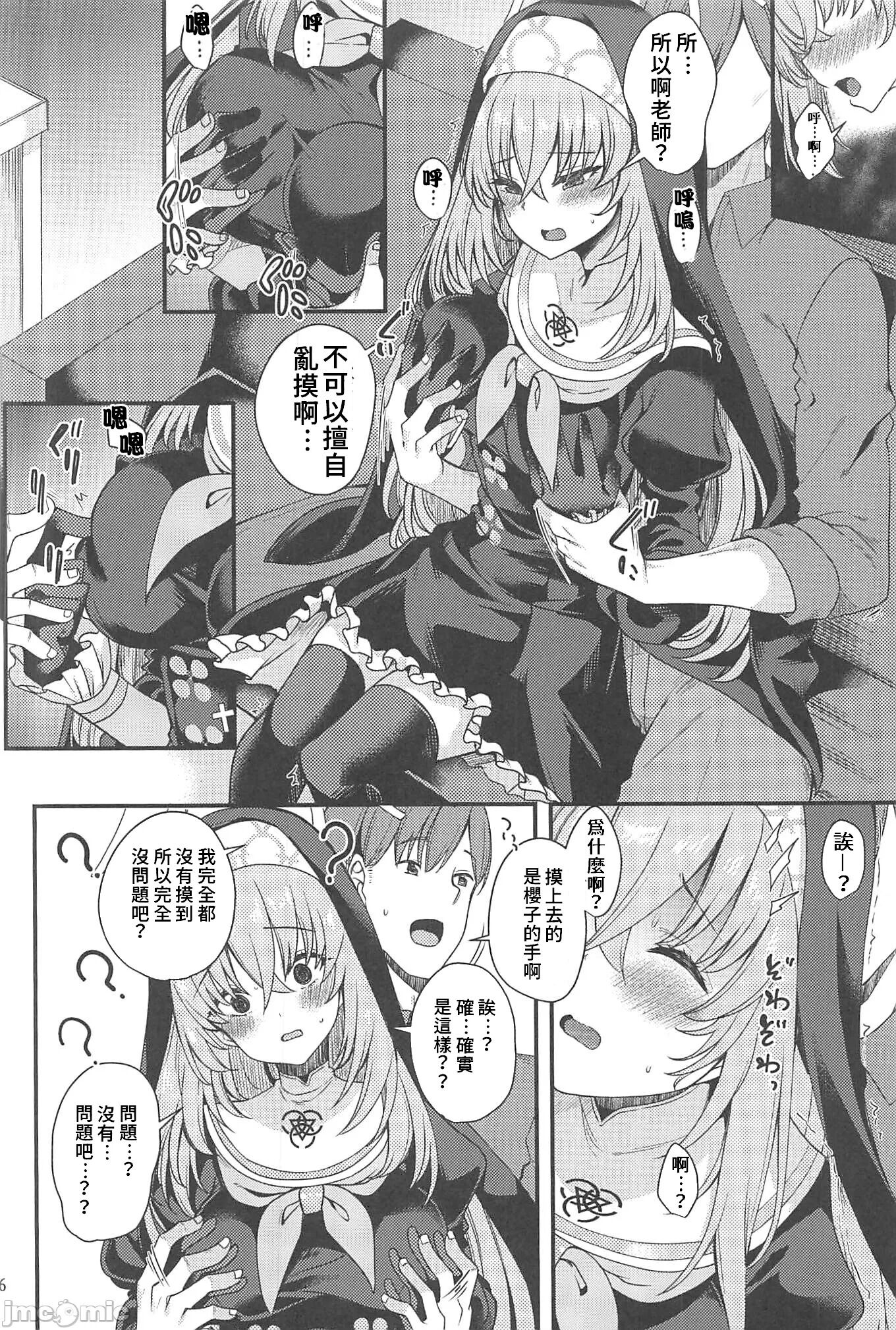 05