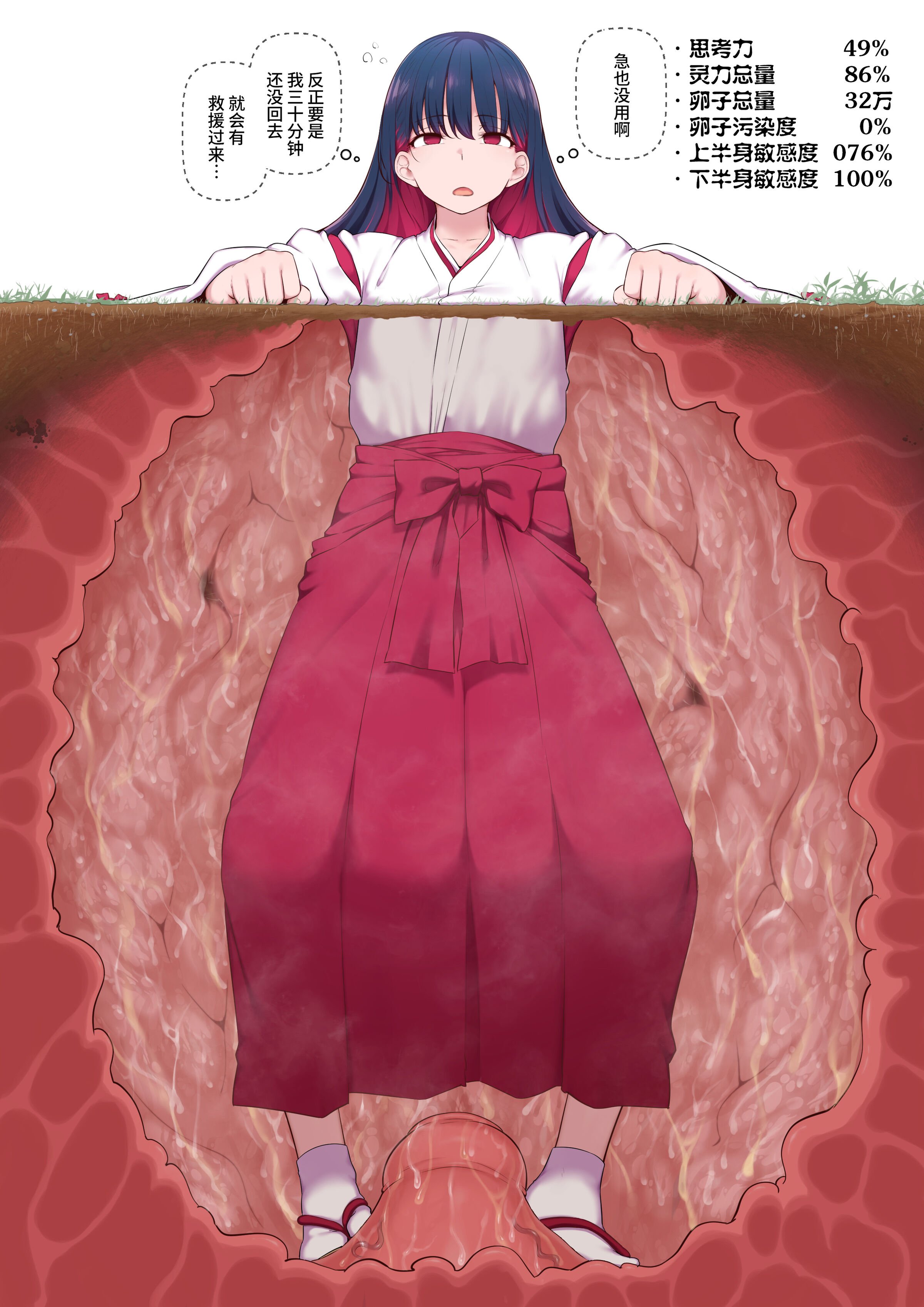 019
