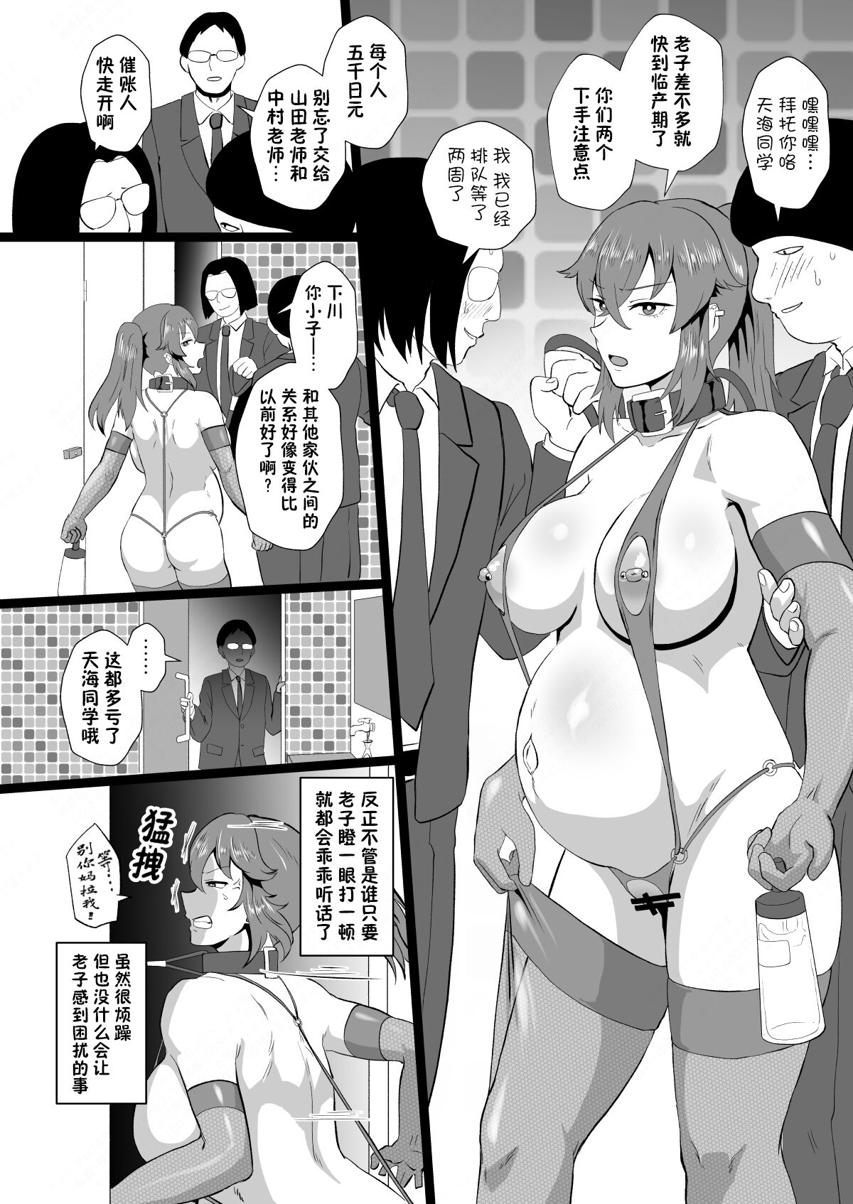 35
