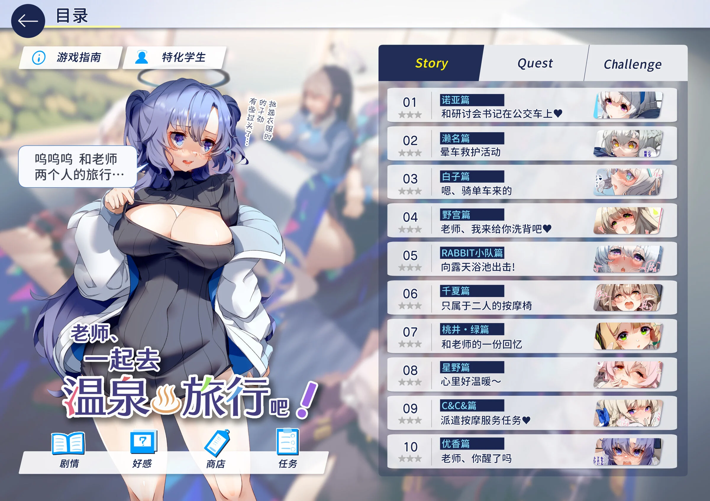05