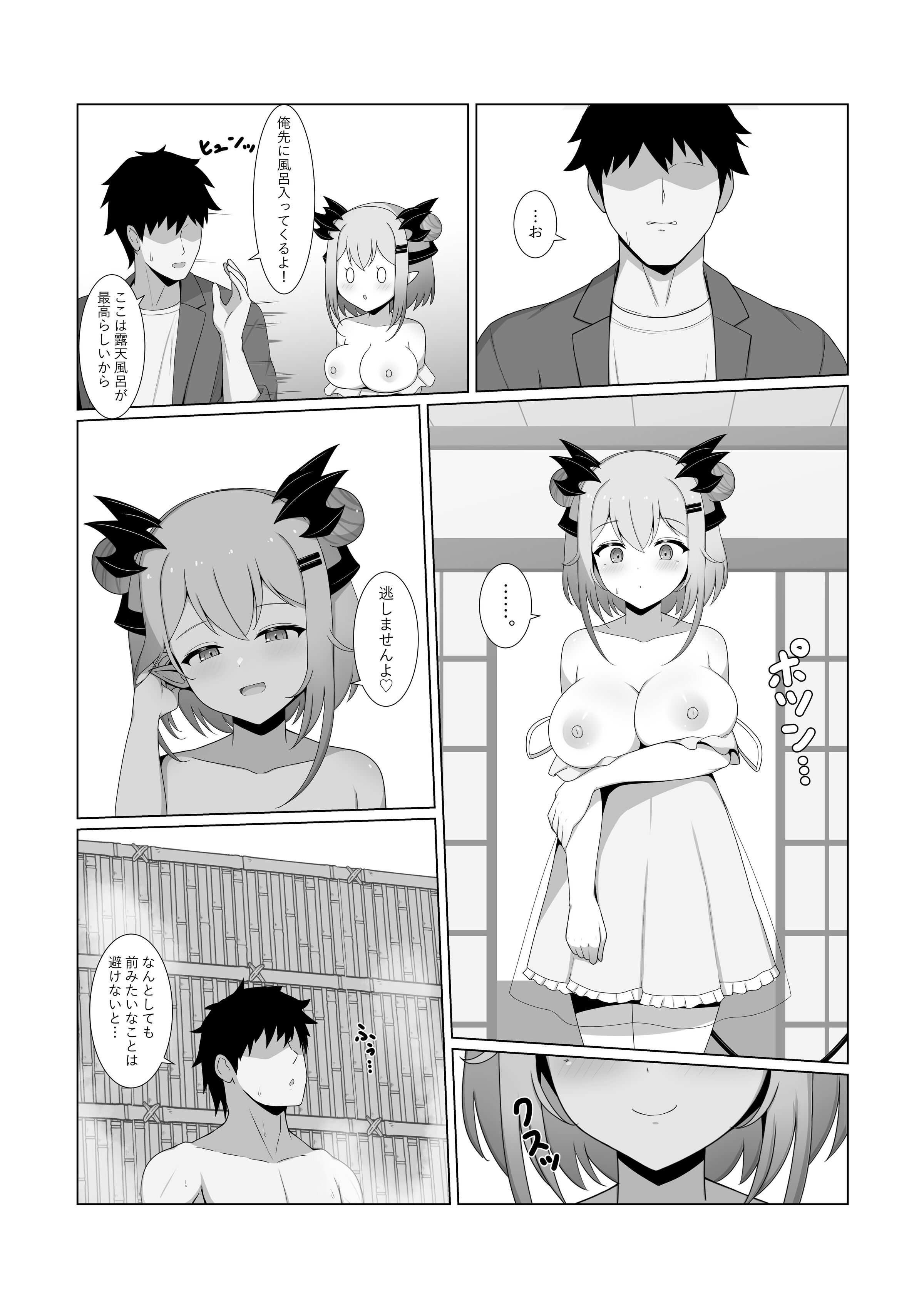 06