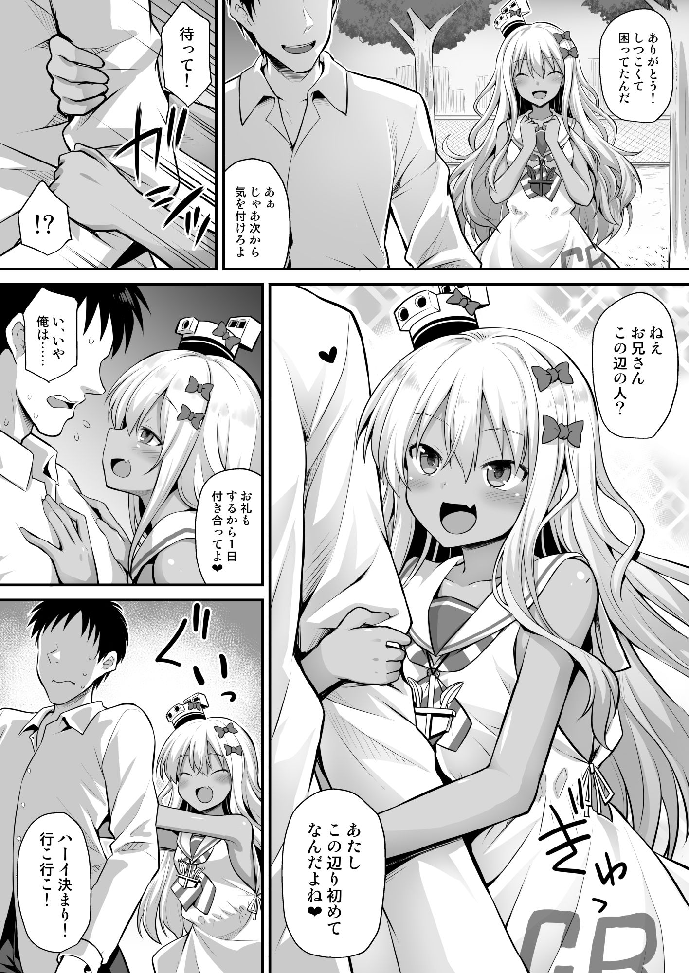 04