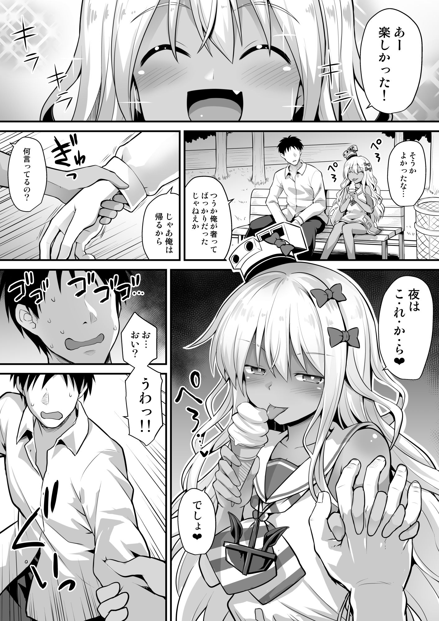 06