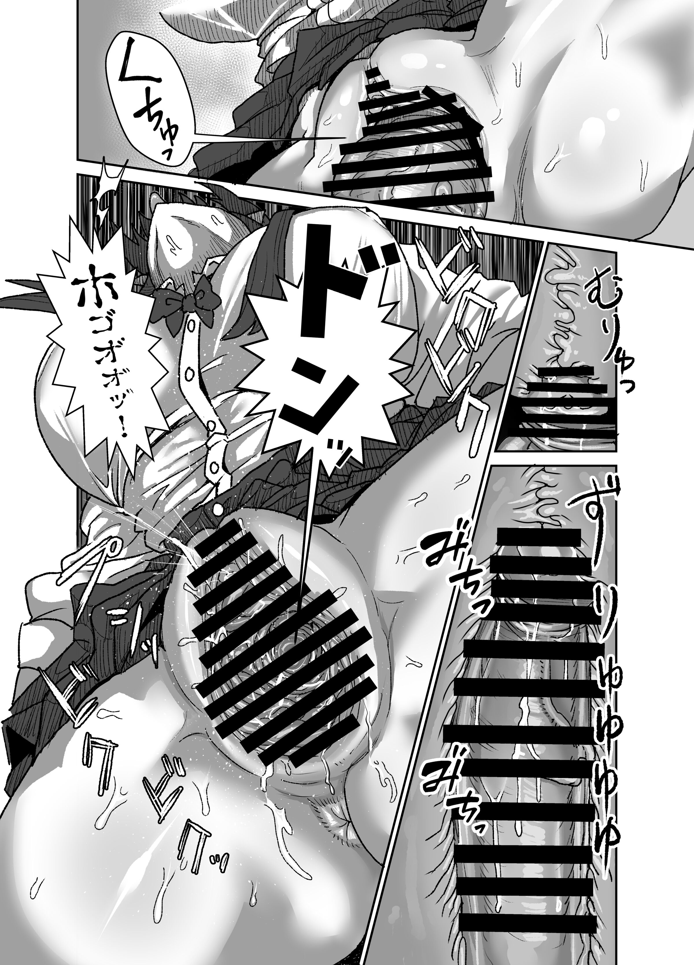 28