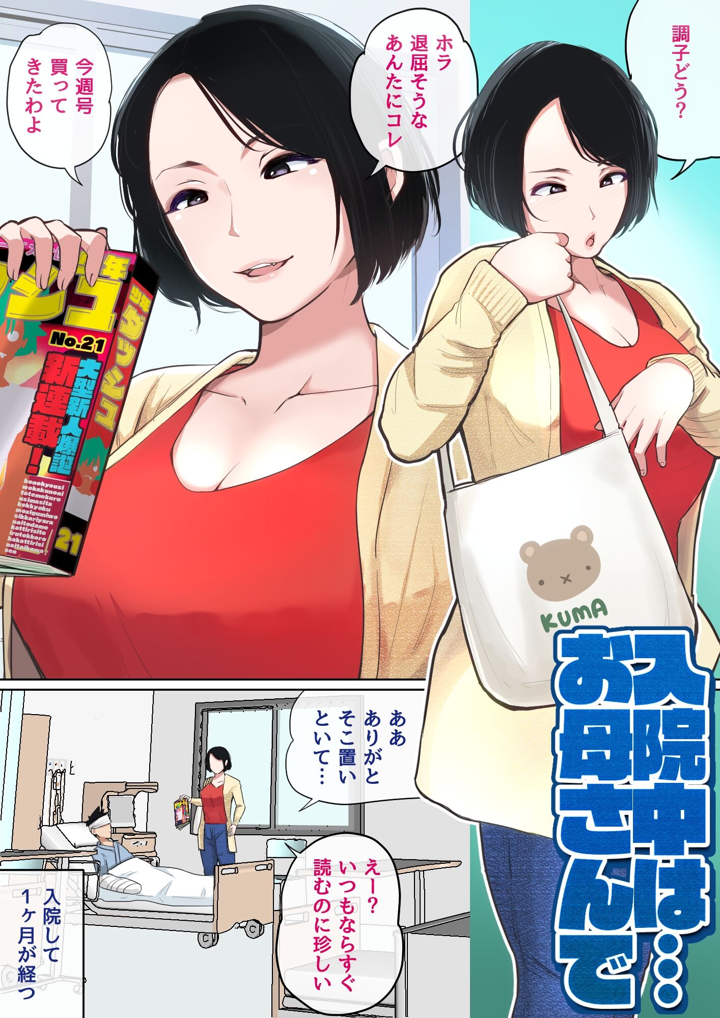 01