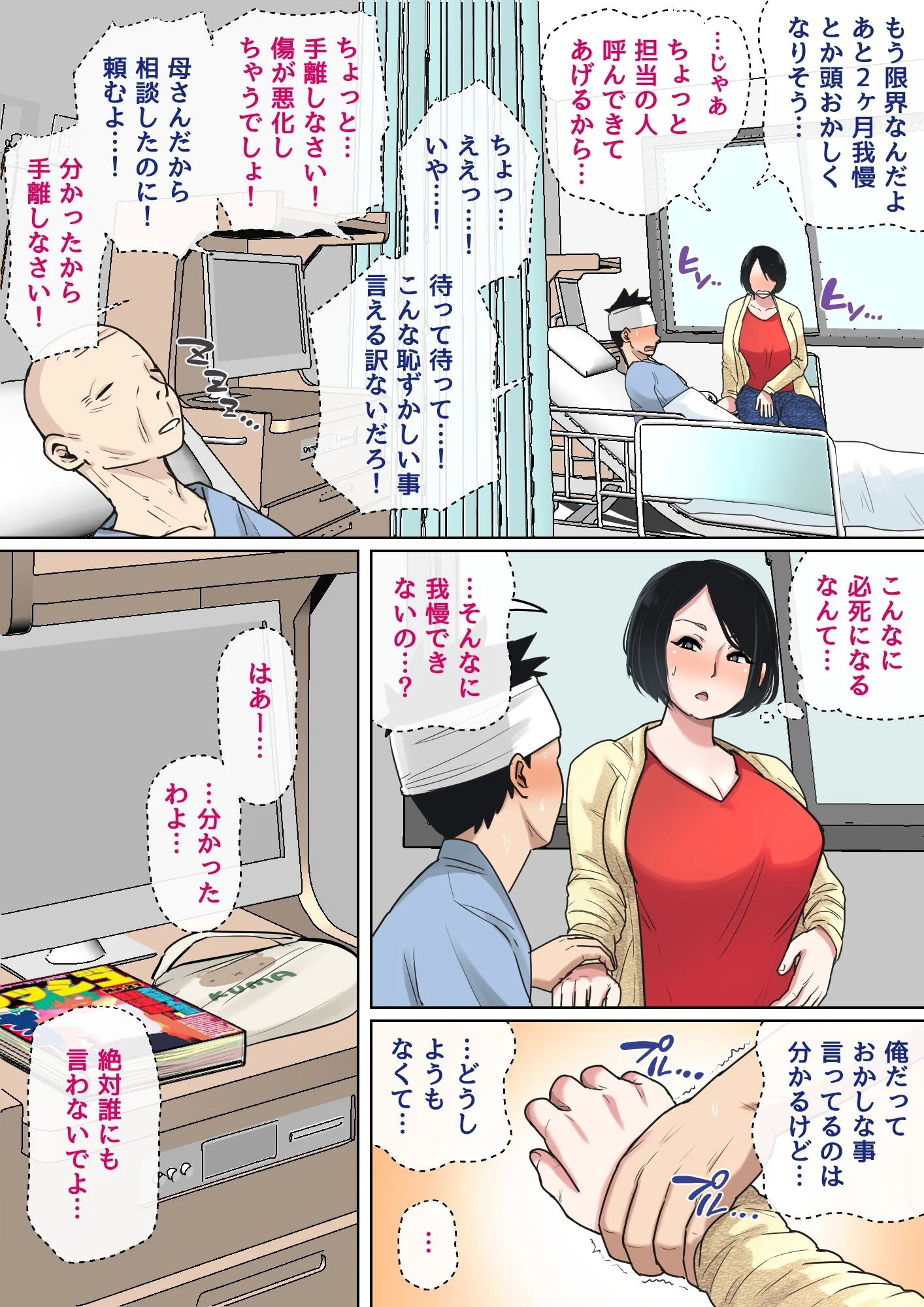 05