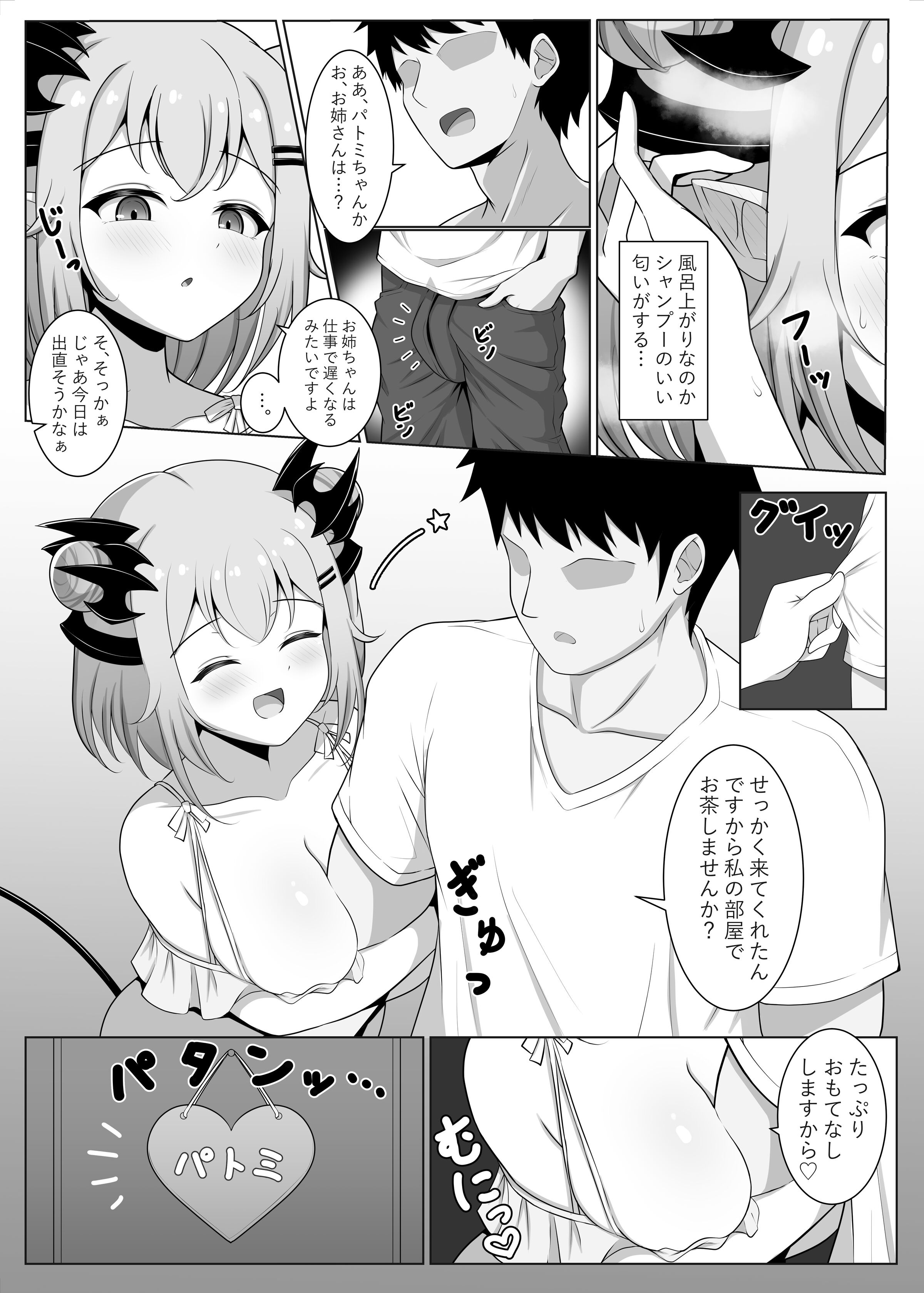 05