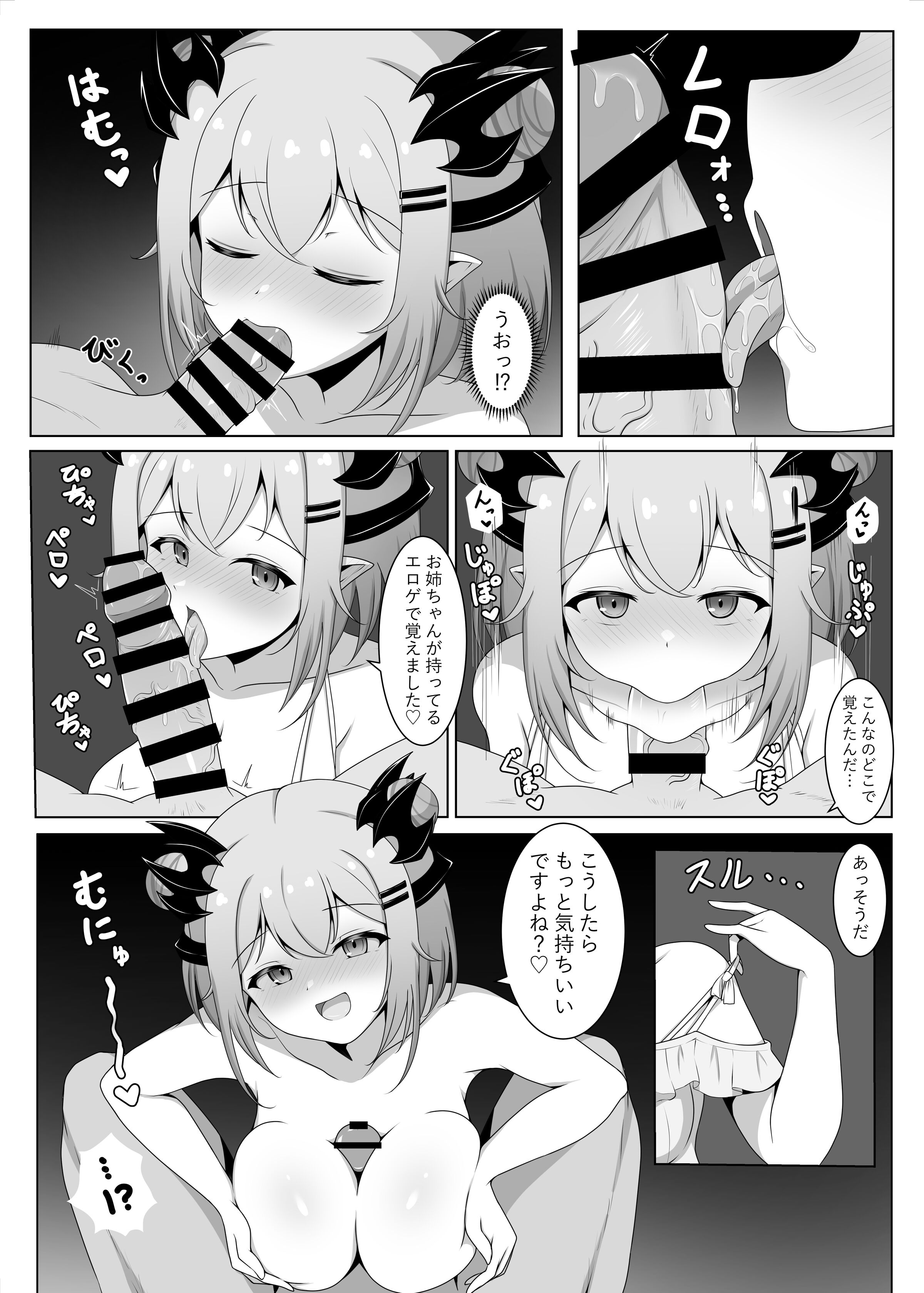07