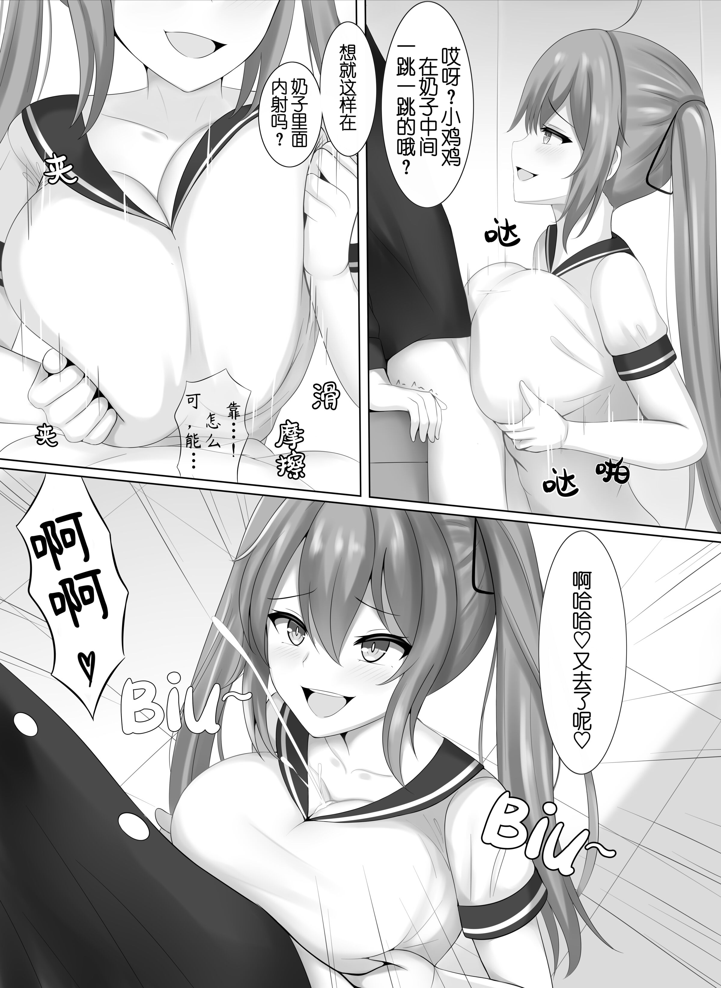 06