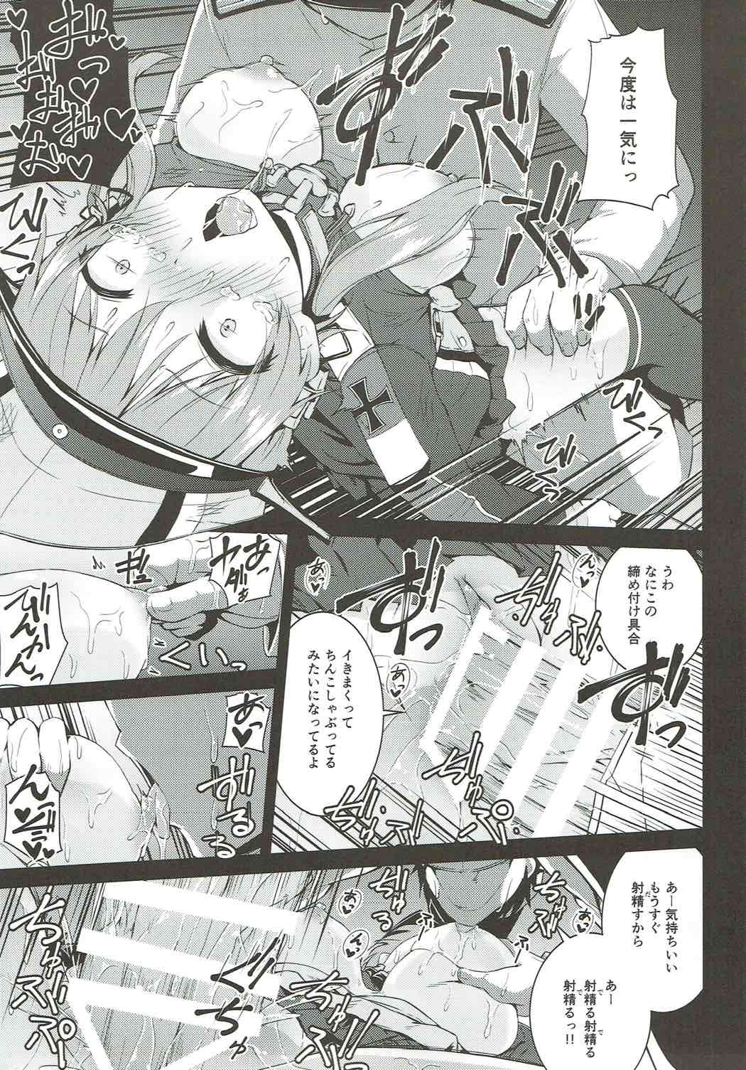 008
