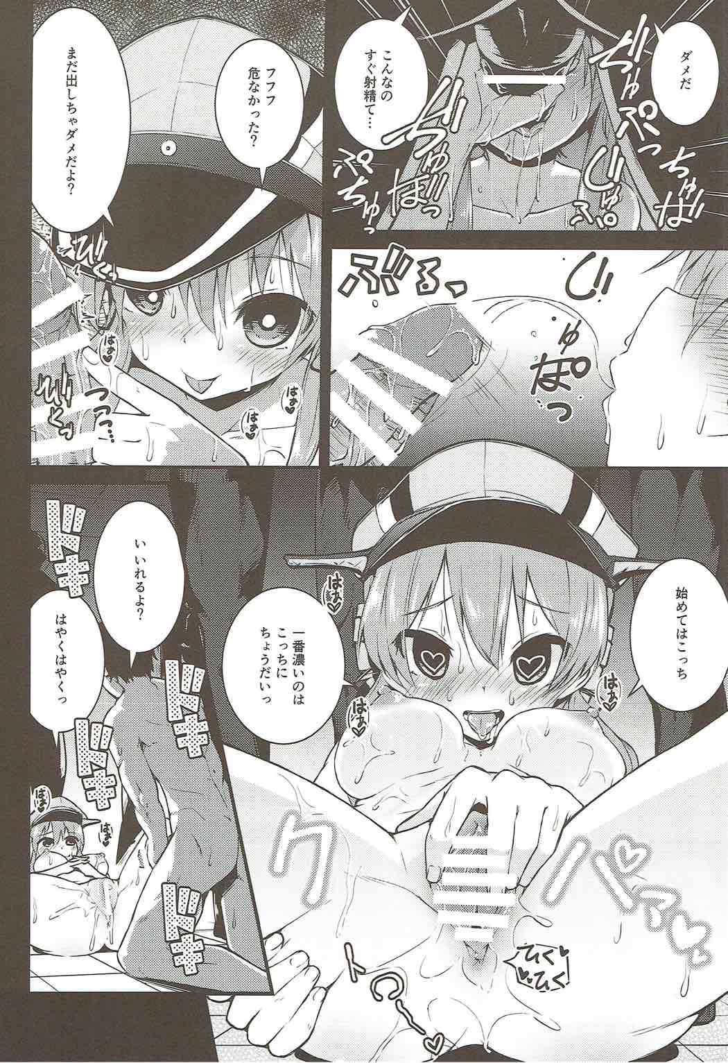 013