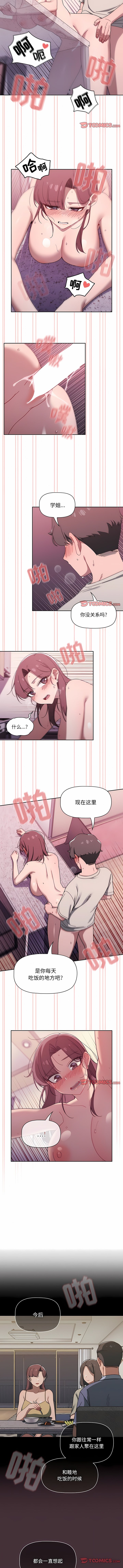 39_8