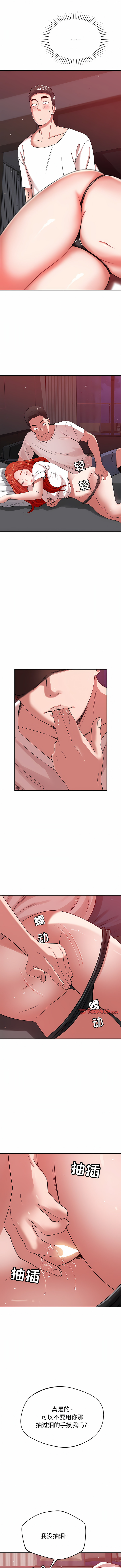 42_05