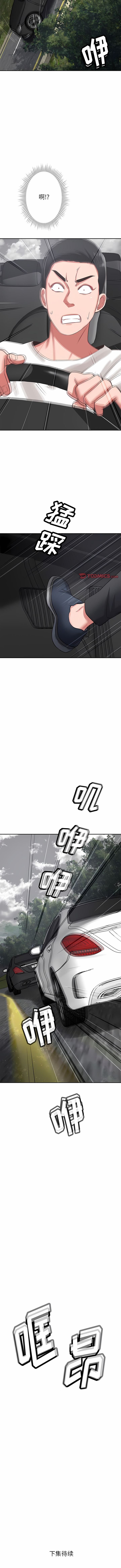 43_12