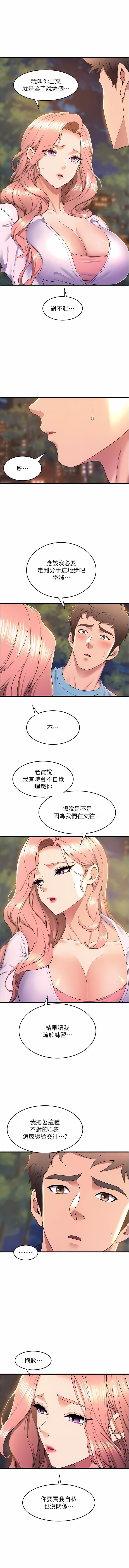 75_04