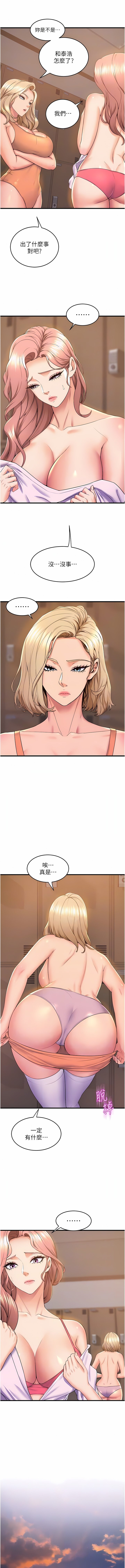 75_10