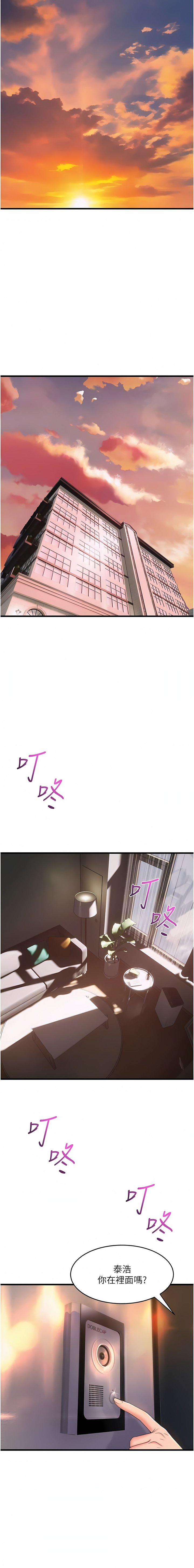 75_11