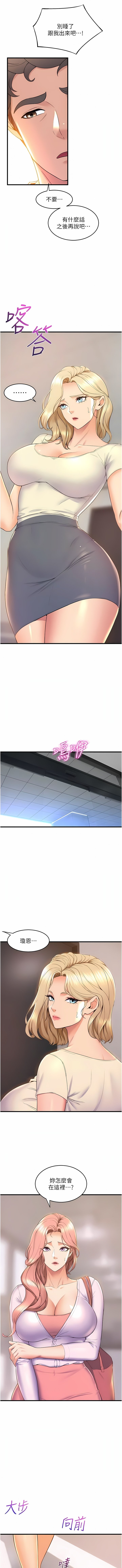75_13