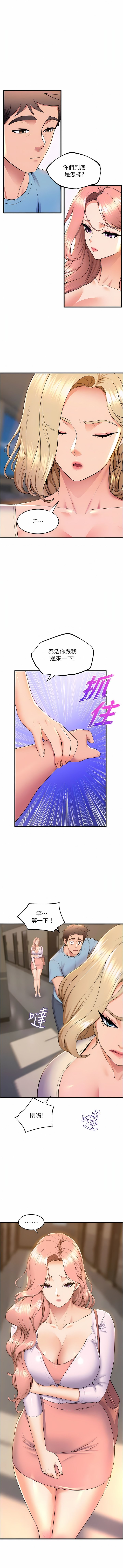 76_04