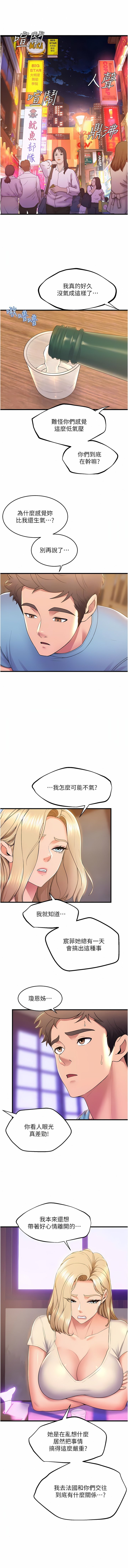 76_05