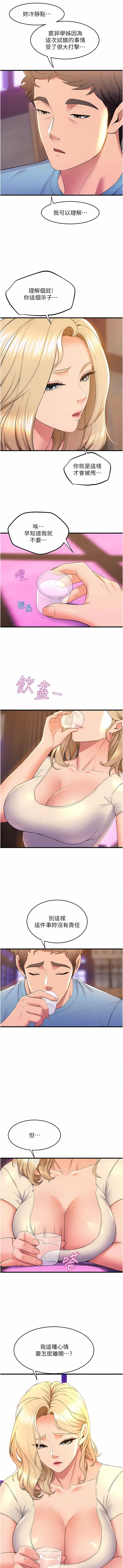 76_06