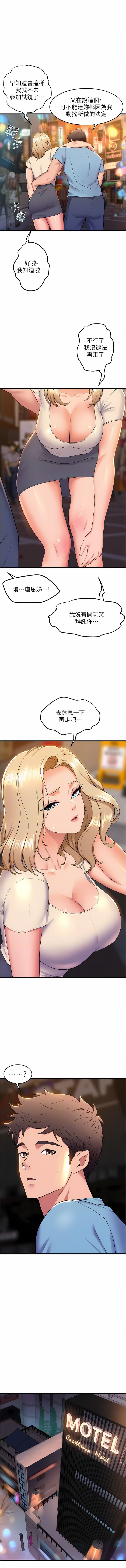 76_08